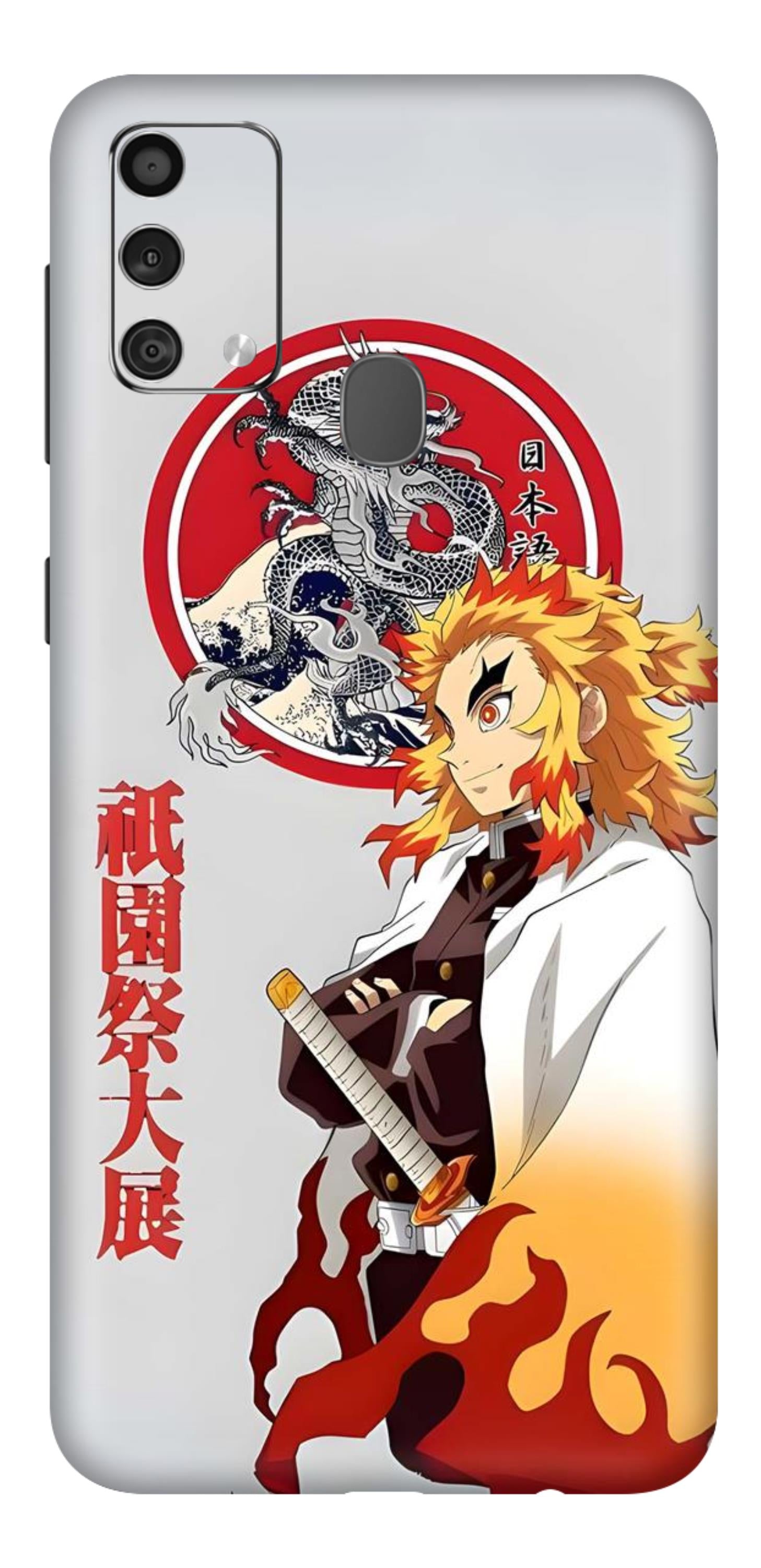 Samsung Galaxy F41 Skins and Wraps