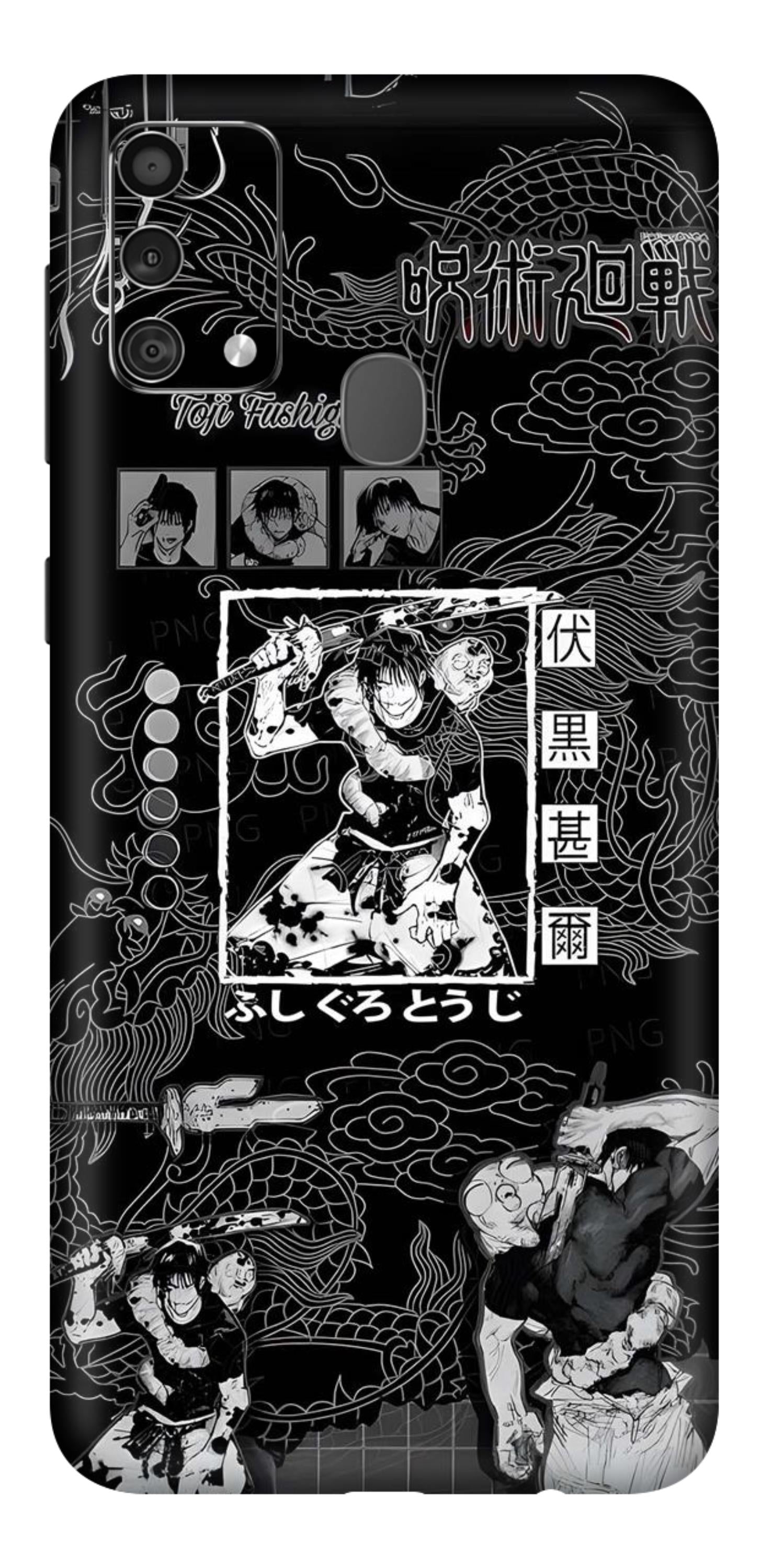 Samsung Galaxy F41 Skins and Wraps