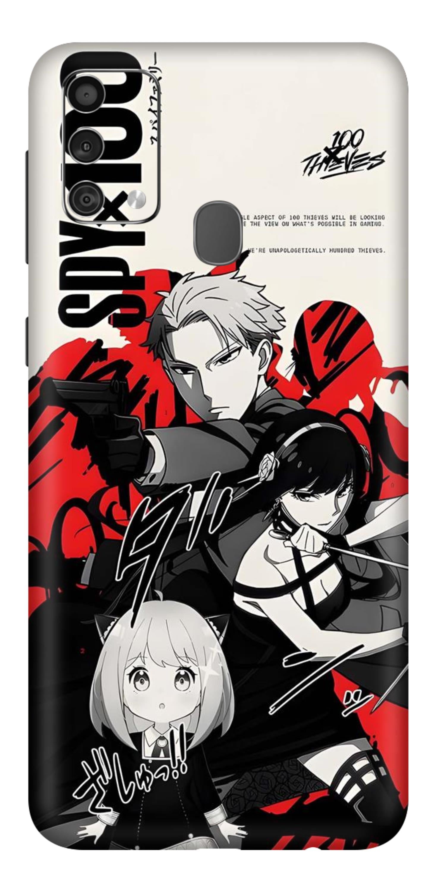 Samsung Galaxy F41 Skins and Wraps