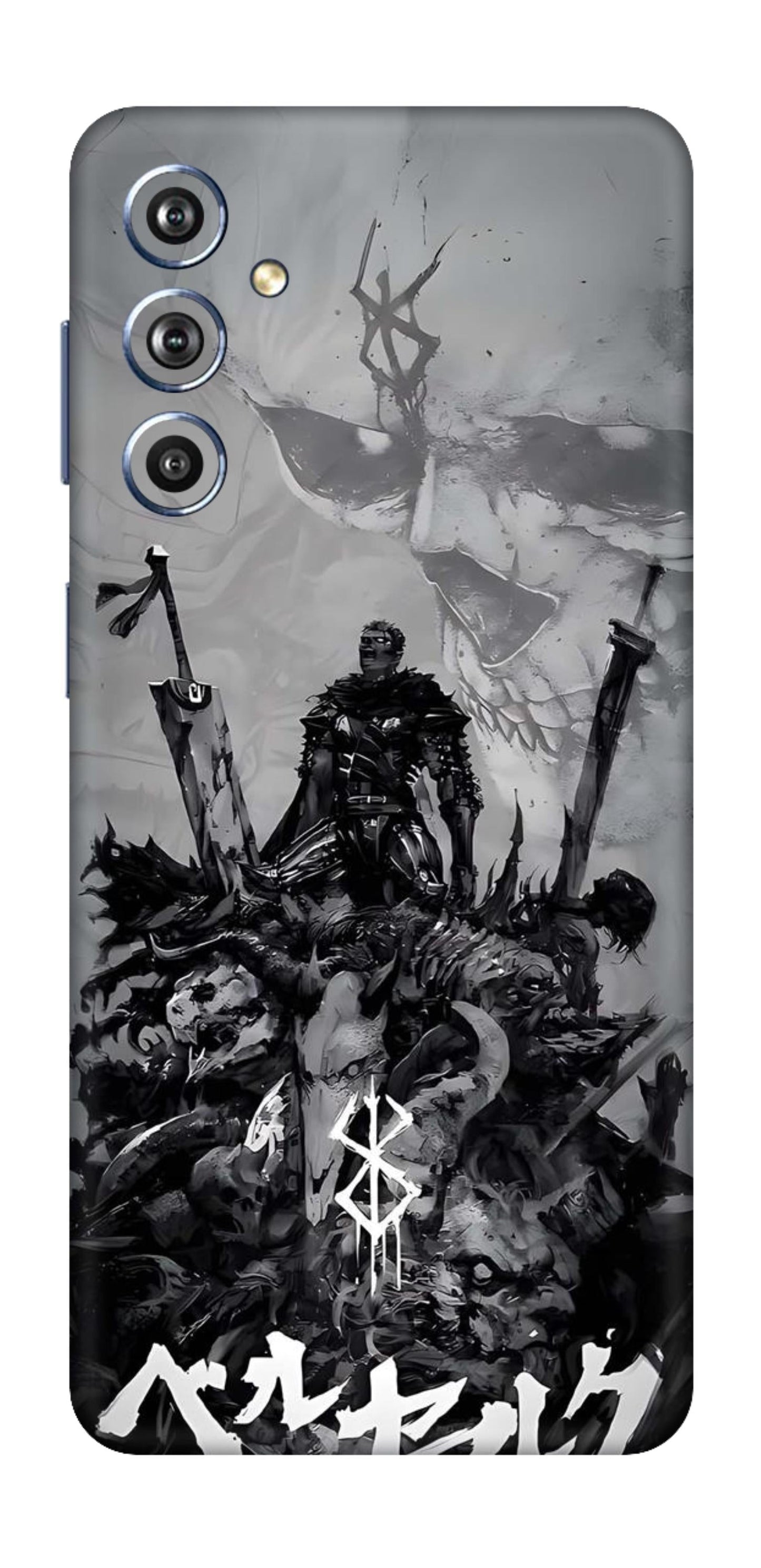 Samsung Galaxy F54 5G Skins and Wraps