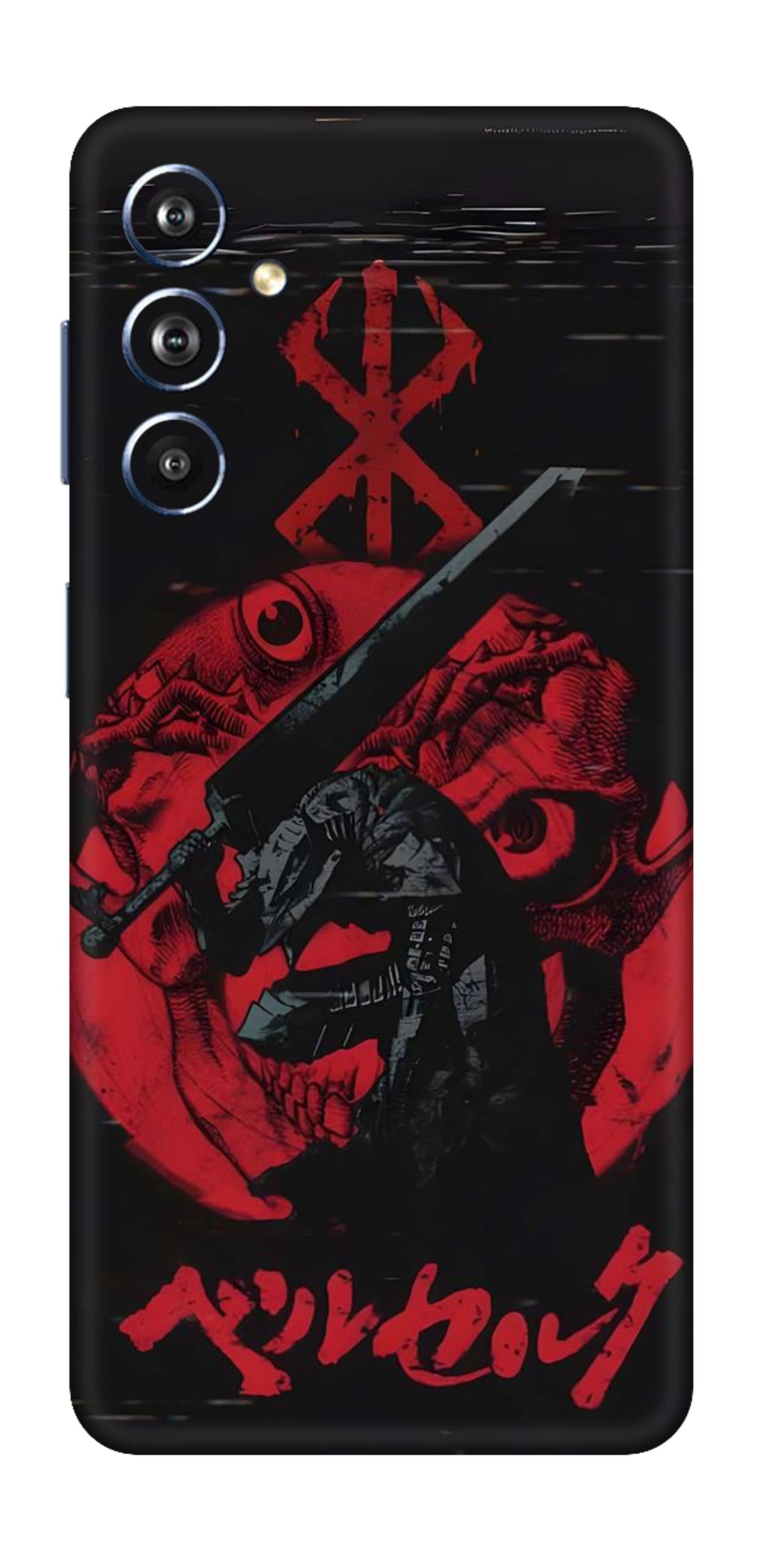 Samsung Galaxy F54 5G Skins and Wraps