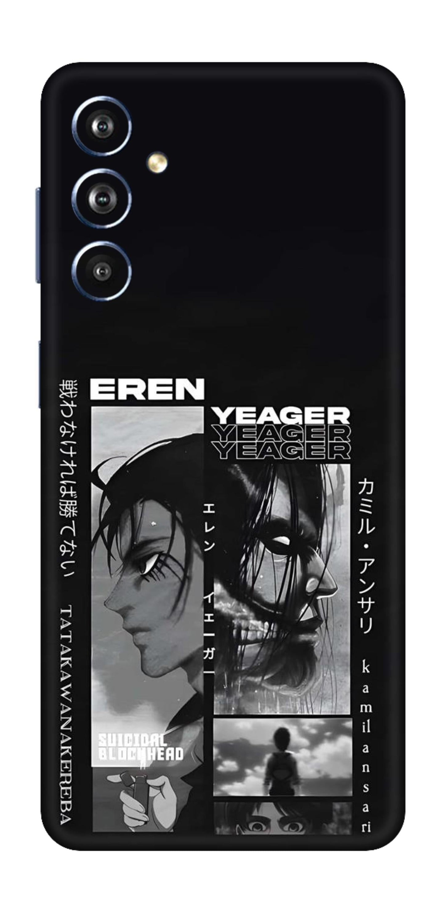 Samsung Galaxy F54 5G Skins and Wraps