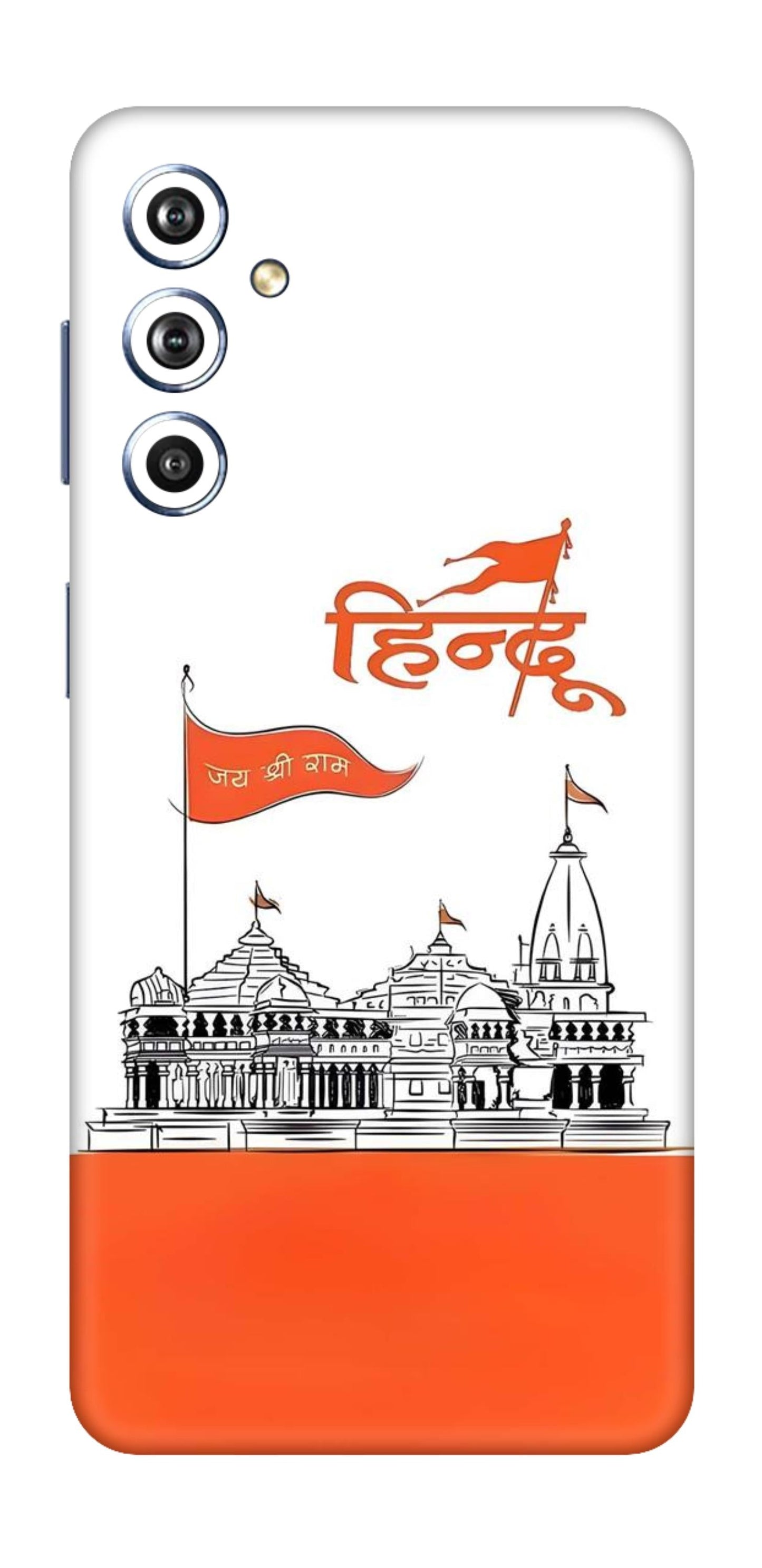 Samsung Galaxy F54 5G Skins and Wraps