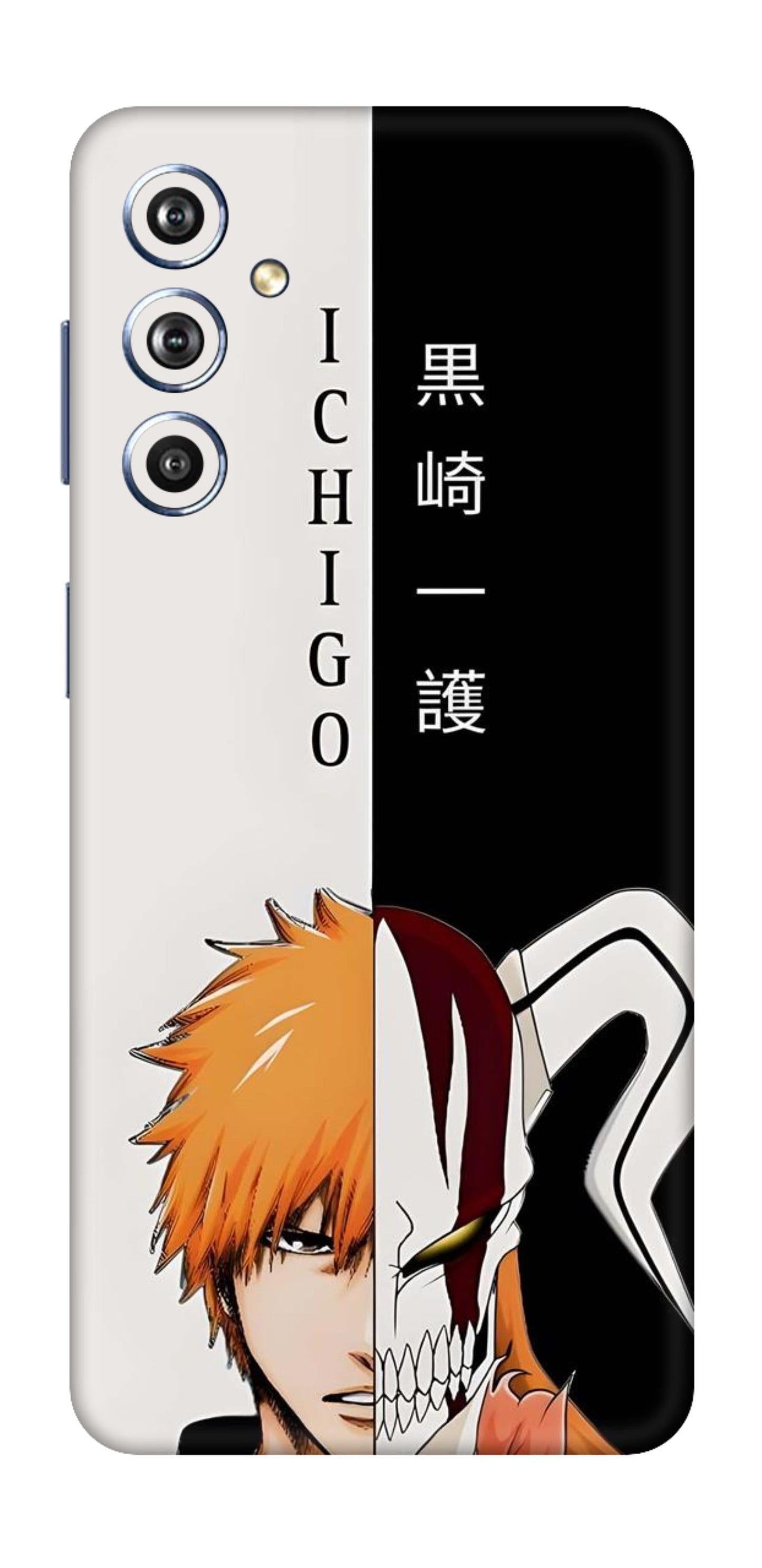 Samsung Galaxy F54 5G Skins and Wraps