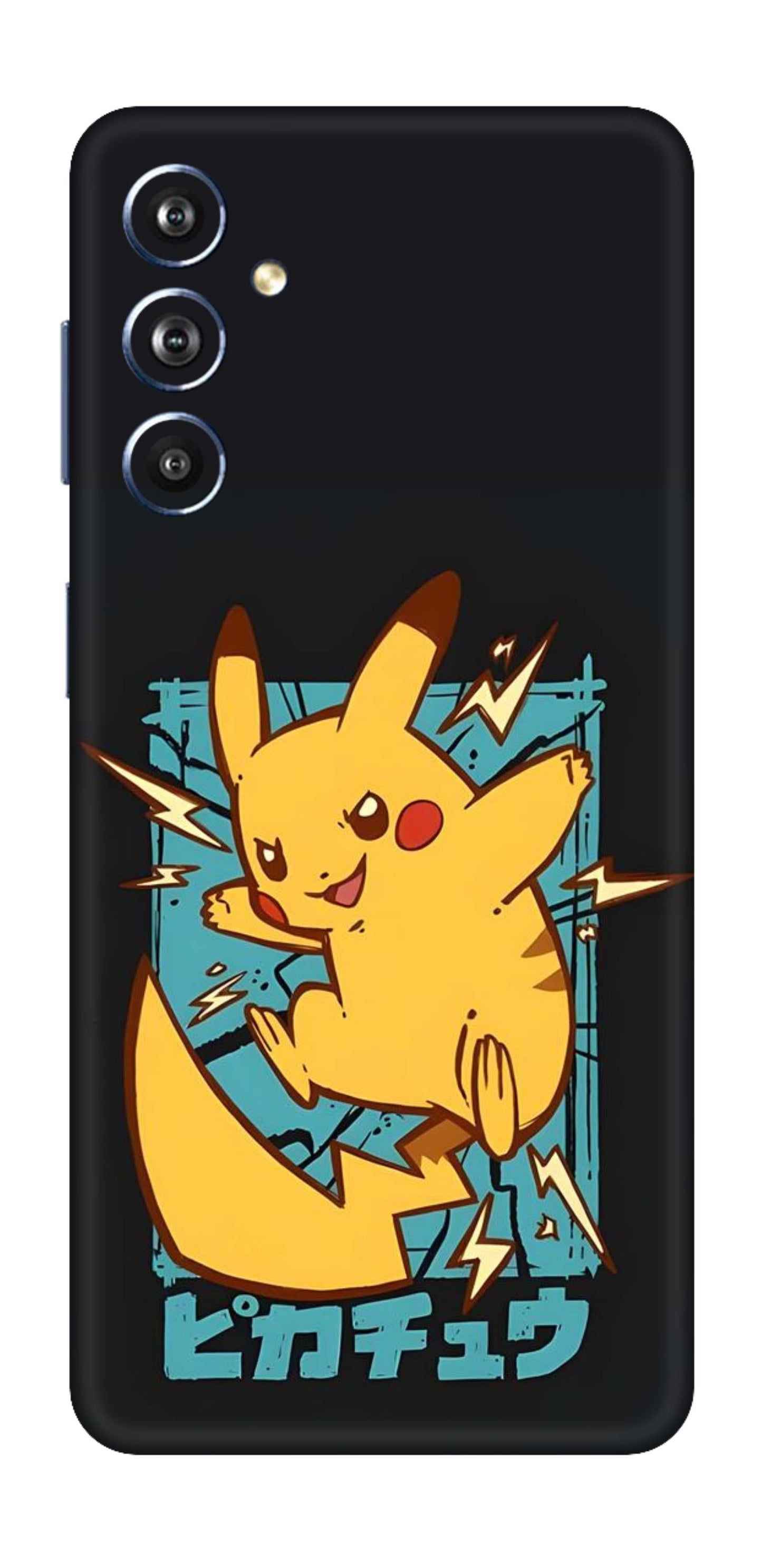 Samsung Galaxy F54 5G Skins and Wraps