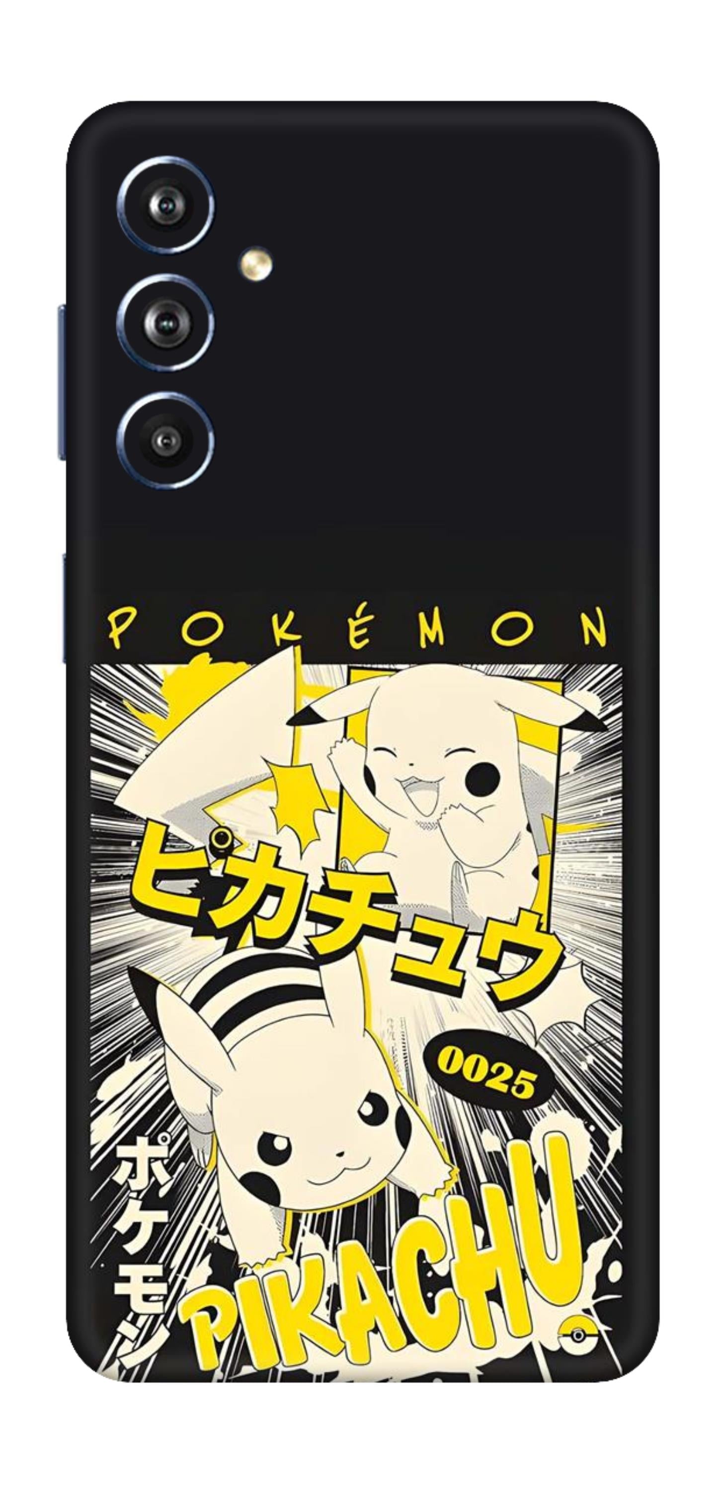 Samsung Galaxy F54 5G Skins and Wraps