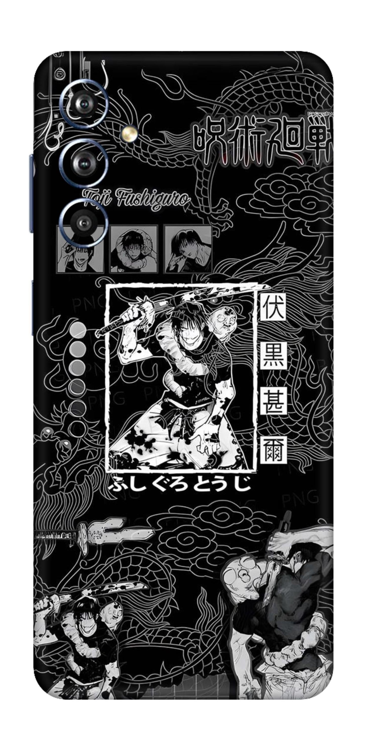 Samsung Galaxy F54 5G Skins and Wraps