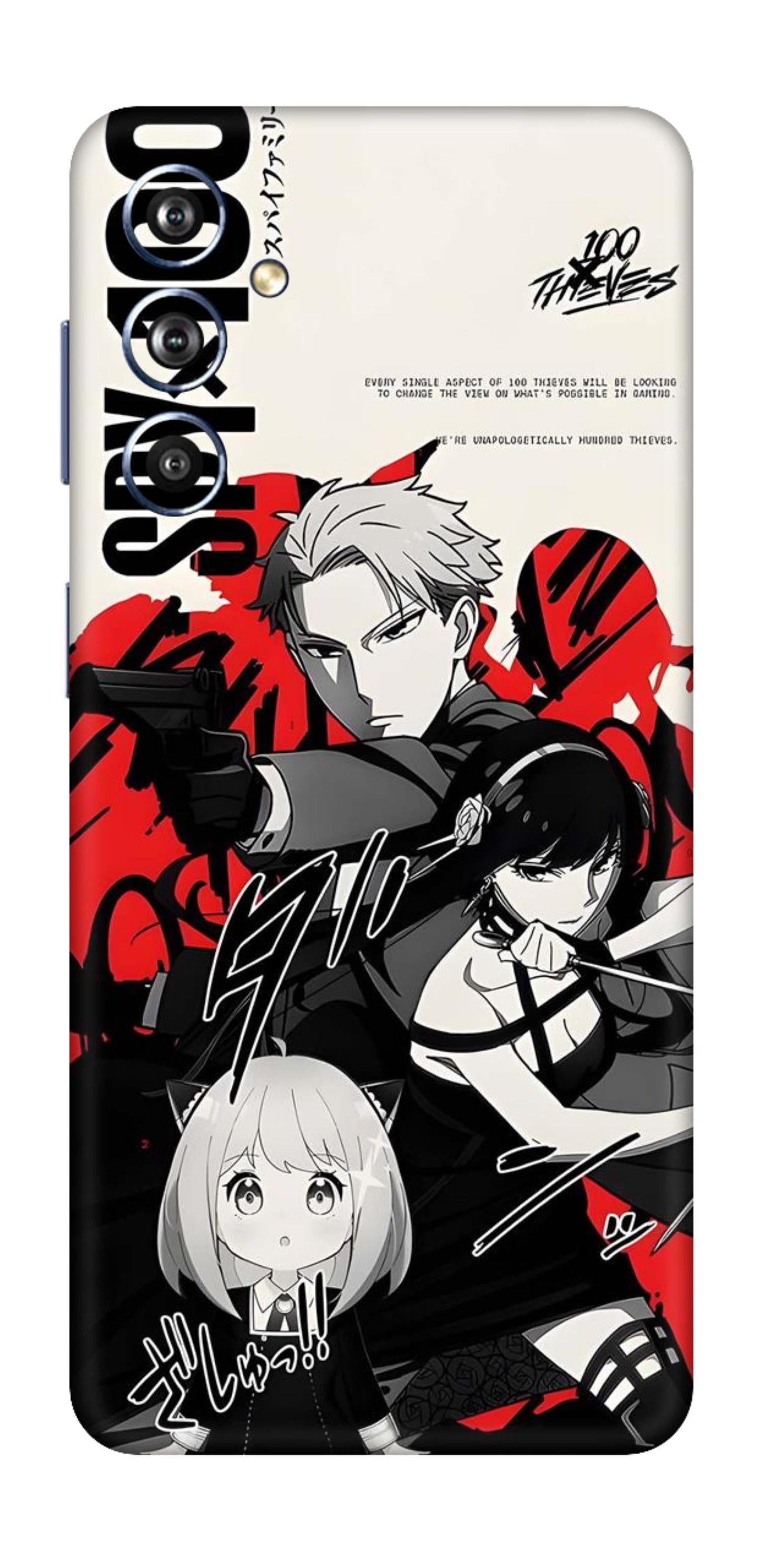 Samsung Galaxy F54 5G Skins and Wraps