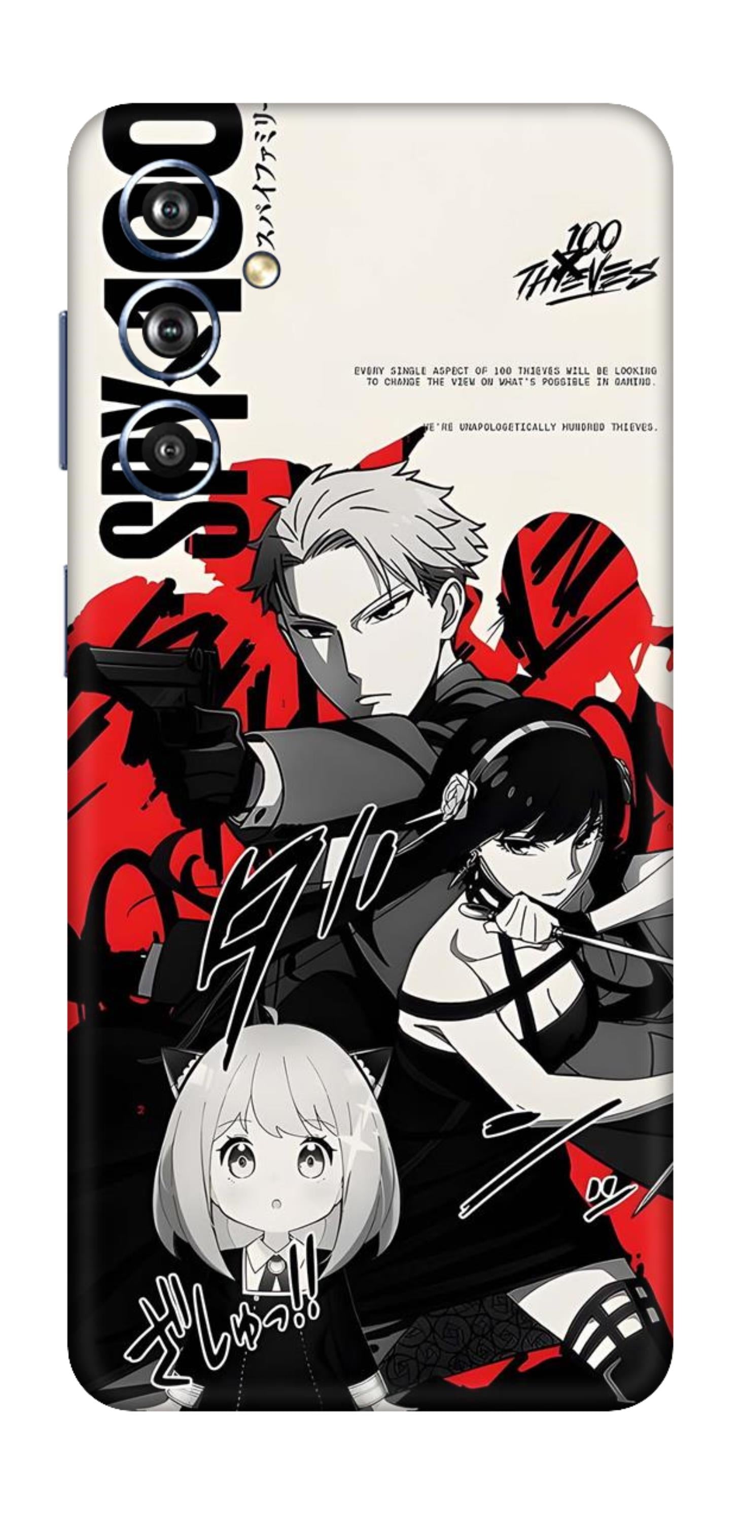 Samsung Galaxy F54 5G Skins and Wraps