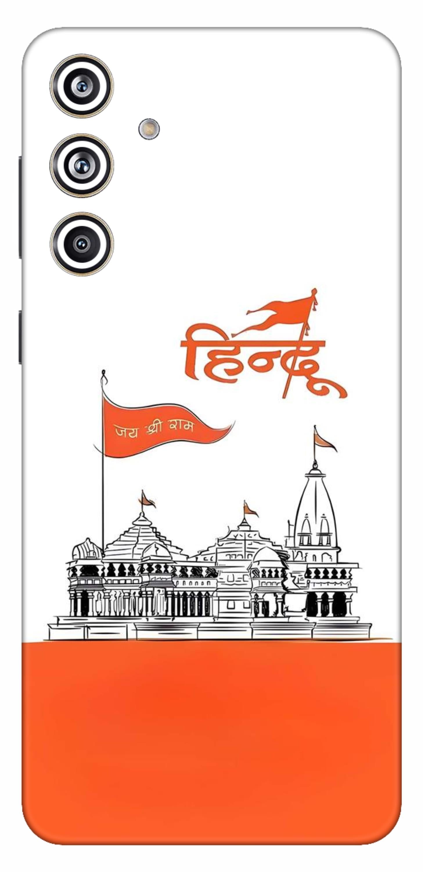 Samsung Galaxy F55 5G Skins and Wraps