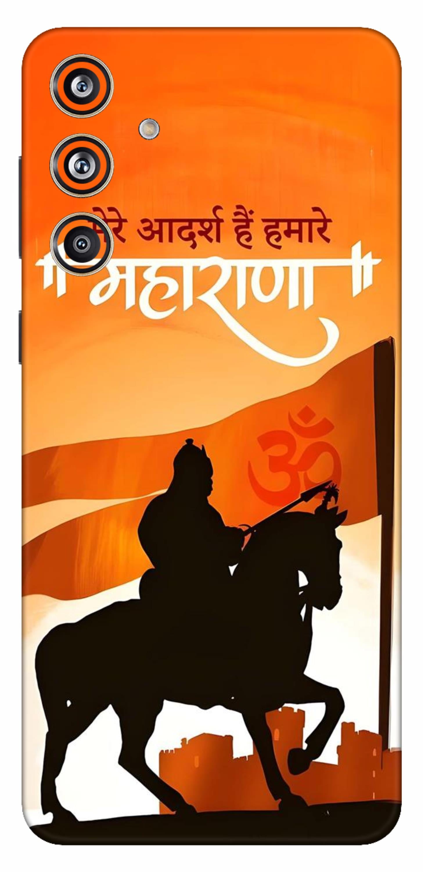 Samsung Galaxy F55 5G Skins and Wraps