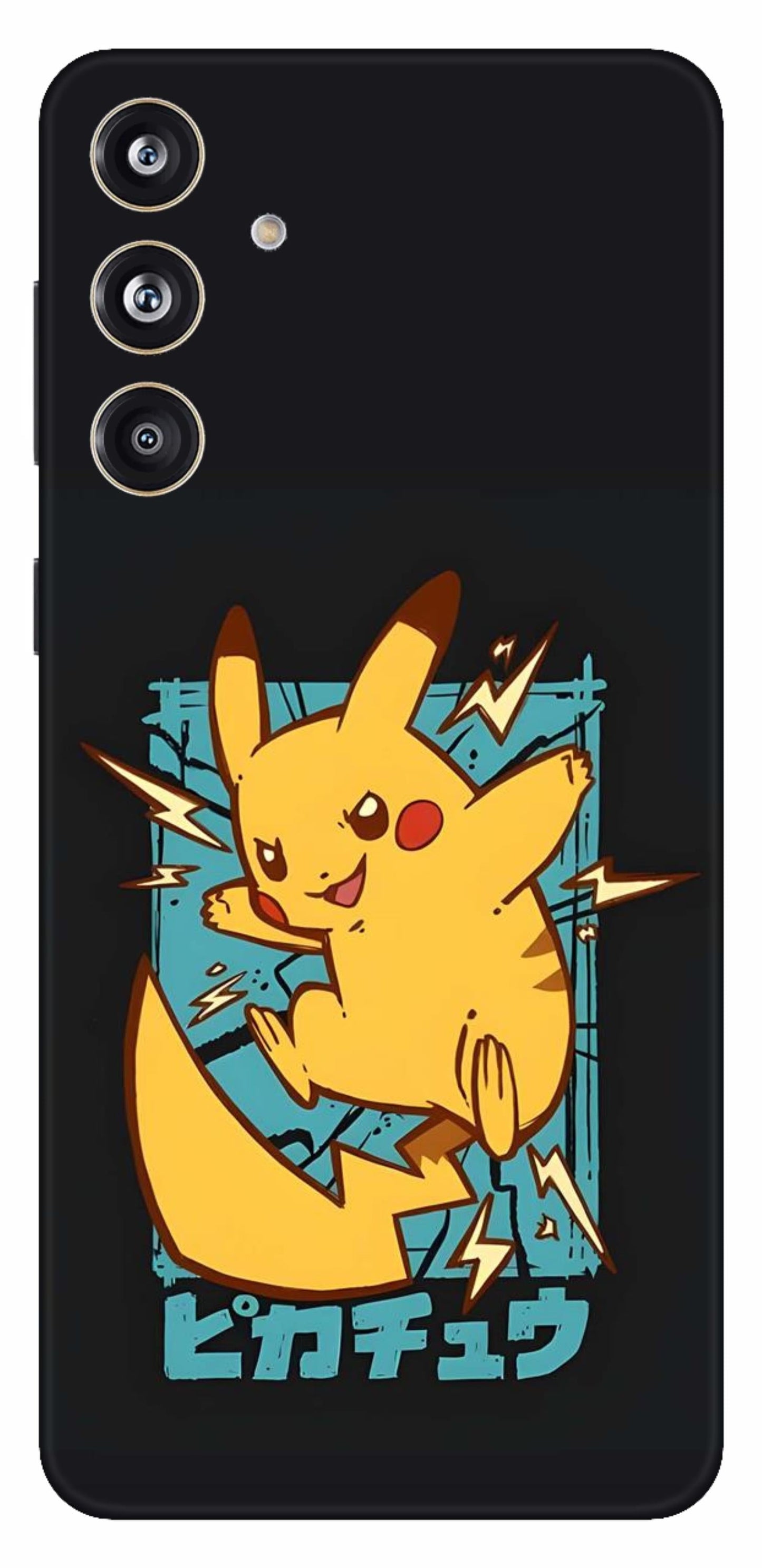 Samsung Galaxy F55 5G Skins and Wraps