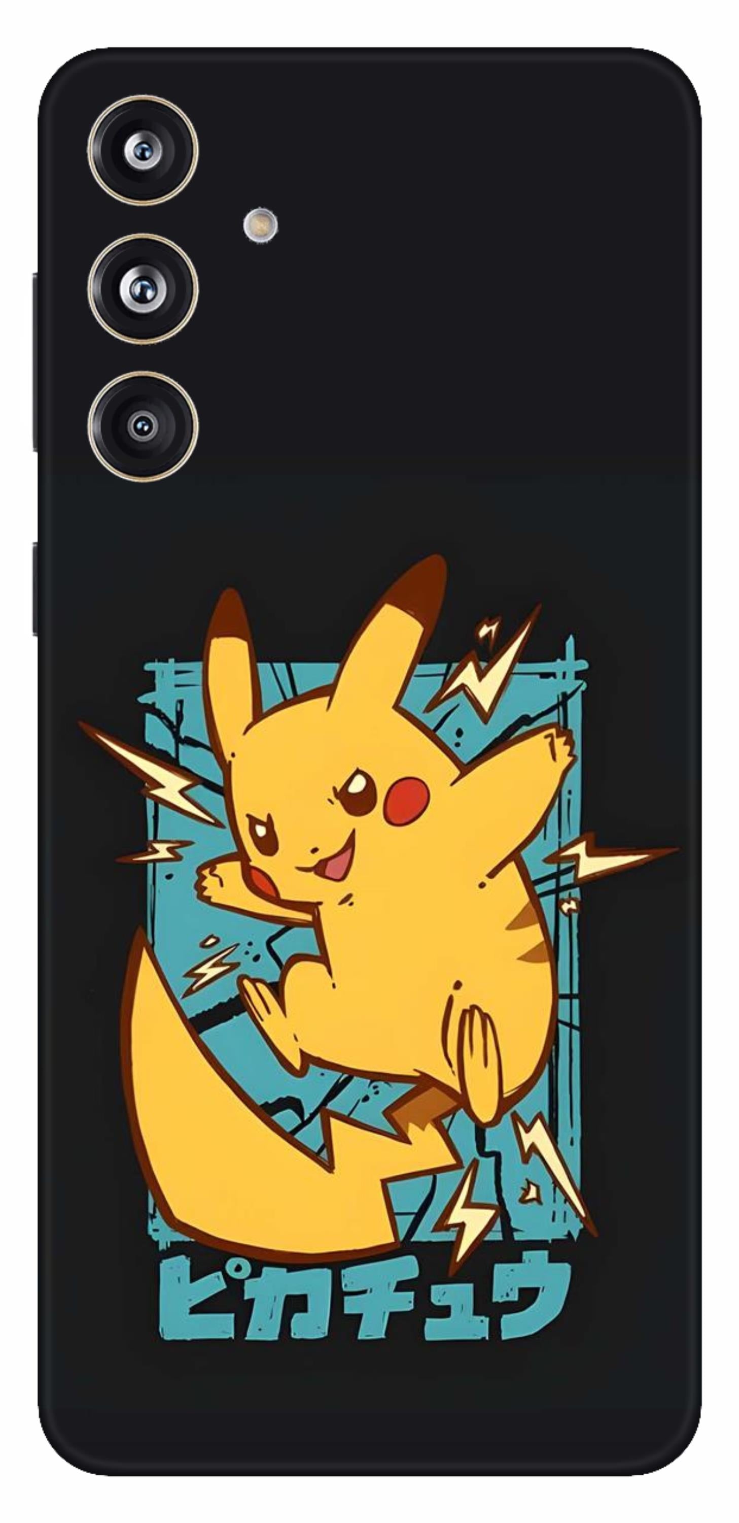 Samsung Galaxy F55 5G Skins and Wraps