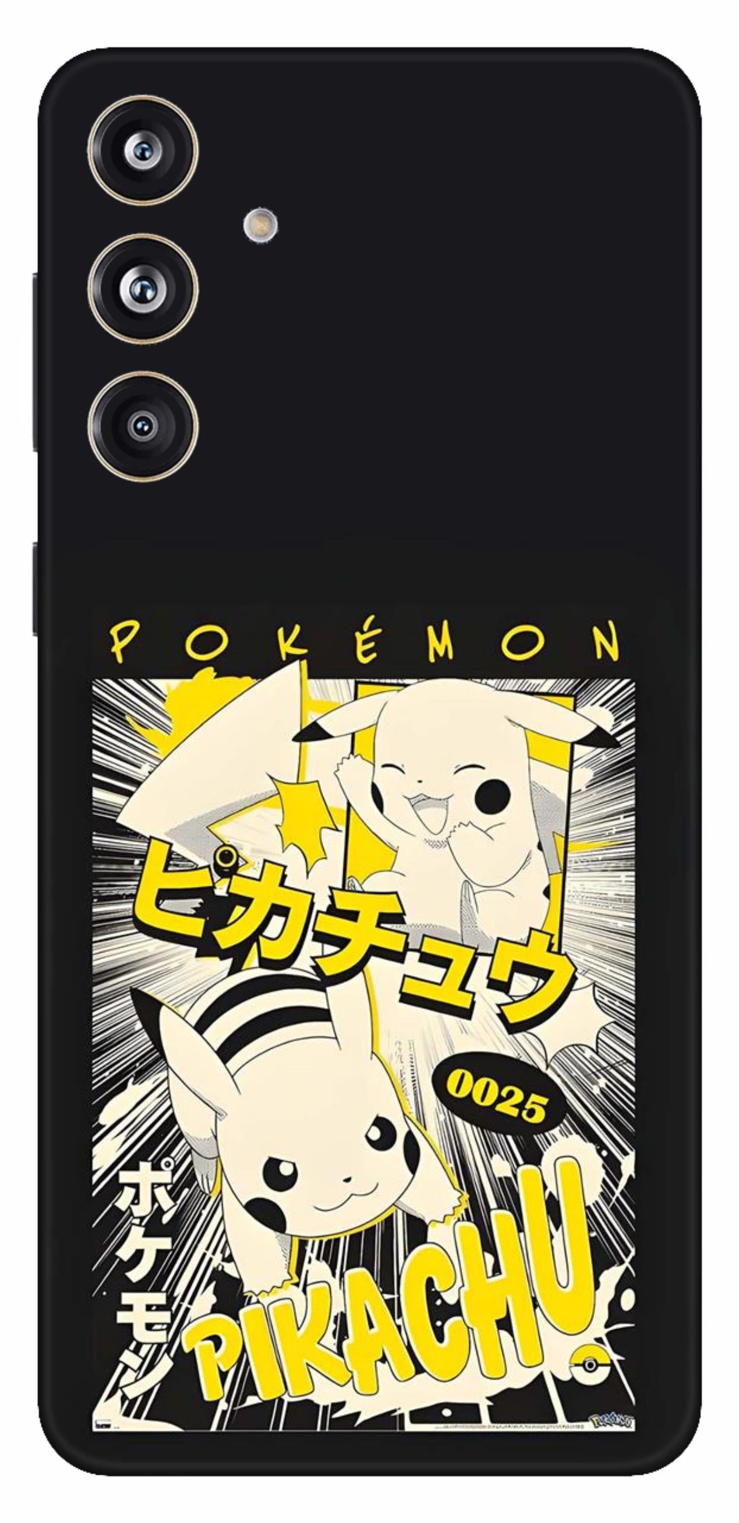 Samsung Galaxy F55 5G Skins and Wraps