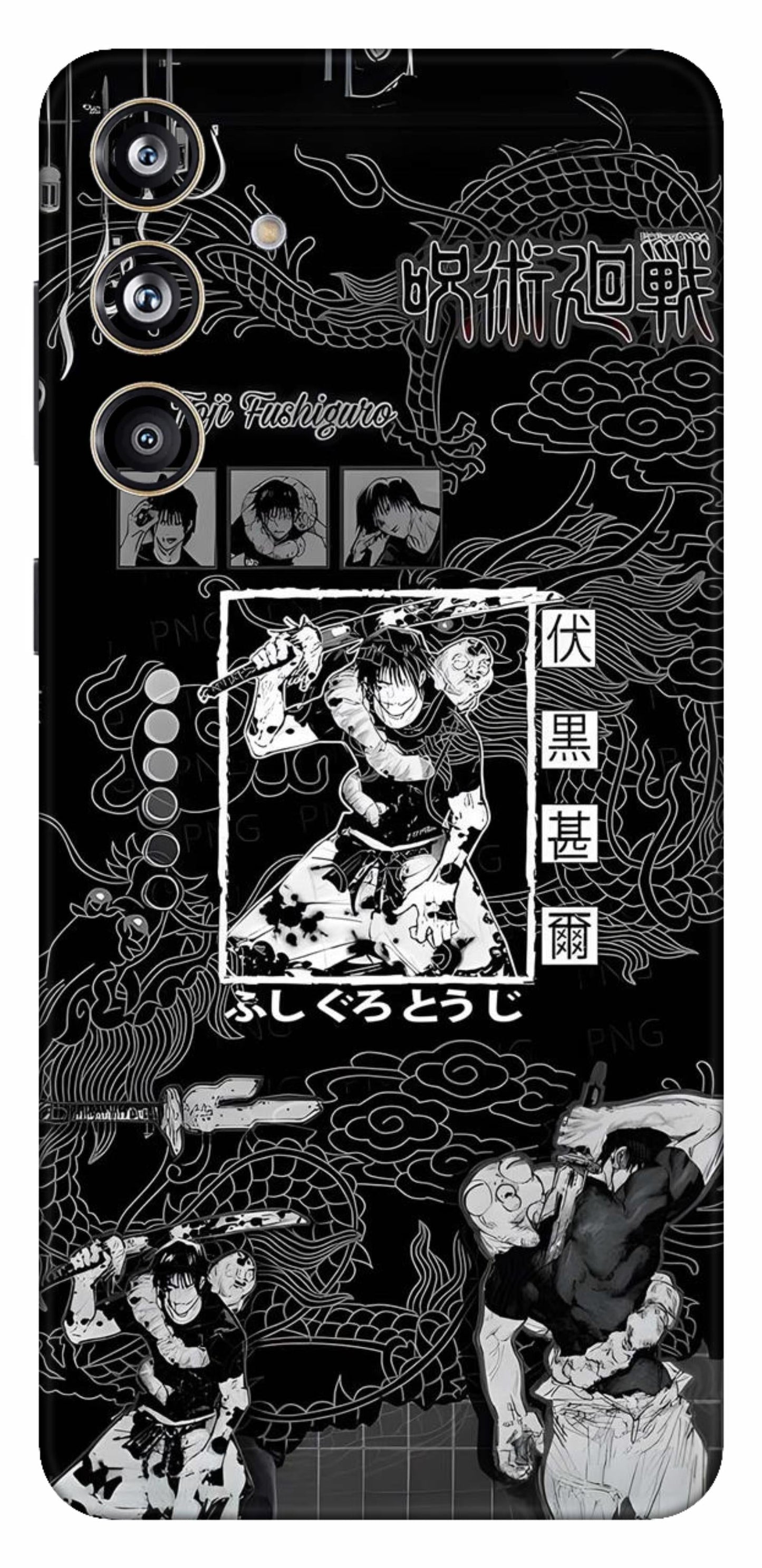 Samsung Galaxy F55 5G Skins and Wraps