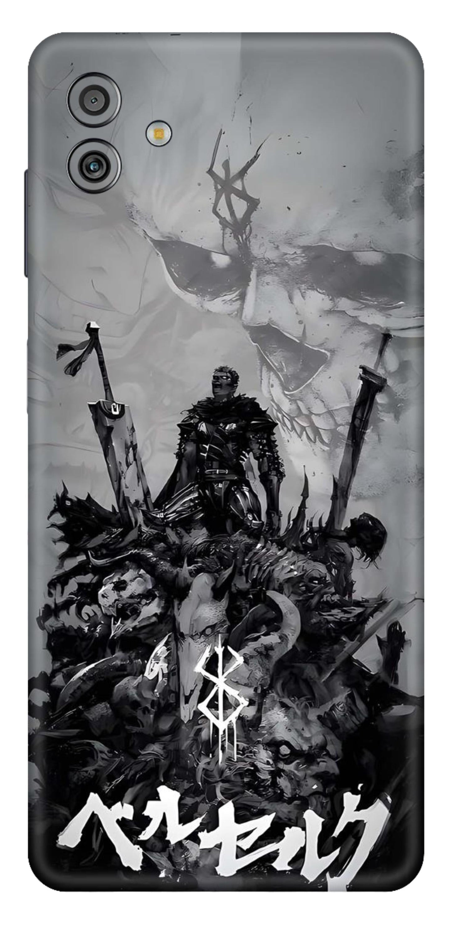 Samsung Galaxy M13 5G Skins and Wraps