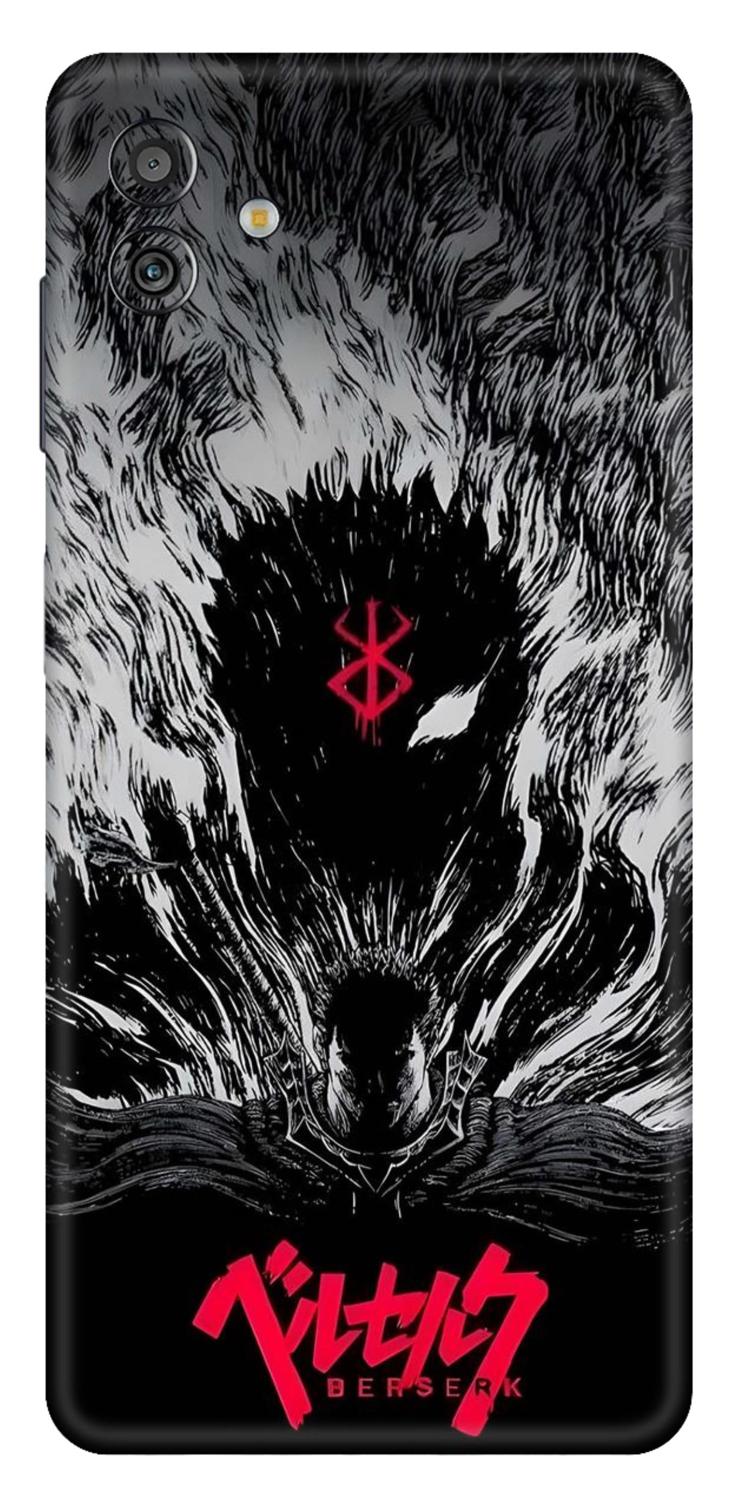 Samsung Galaxy M13 5G Skins and Wraps