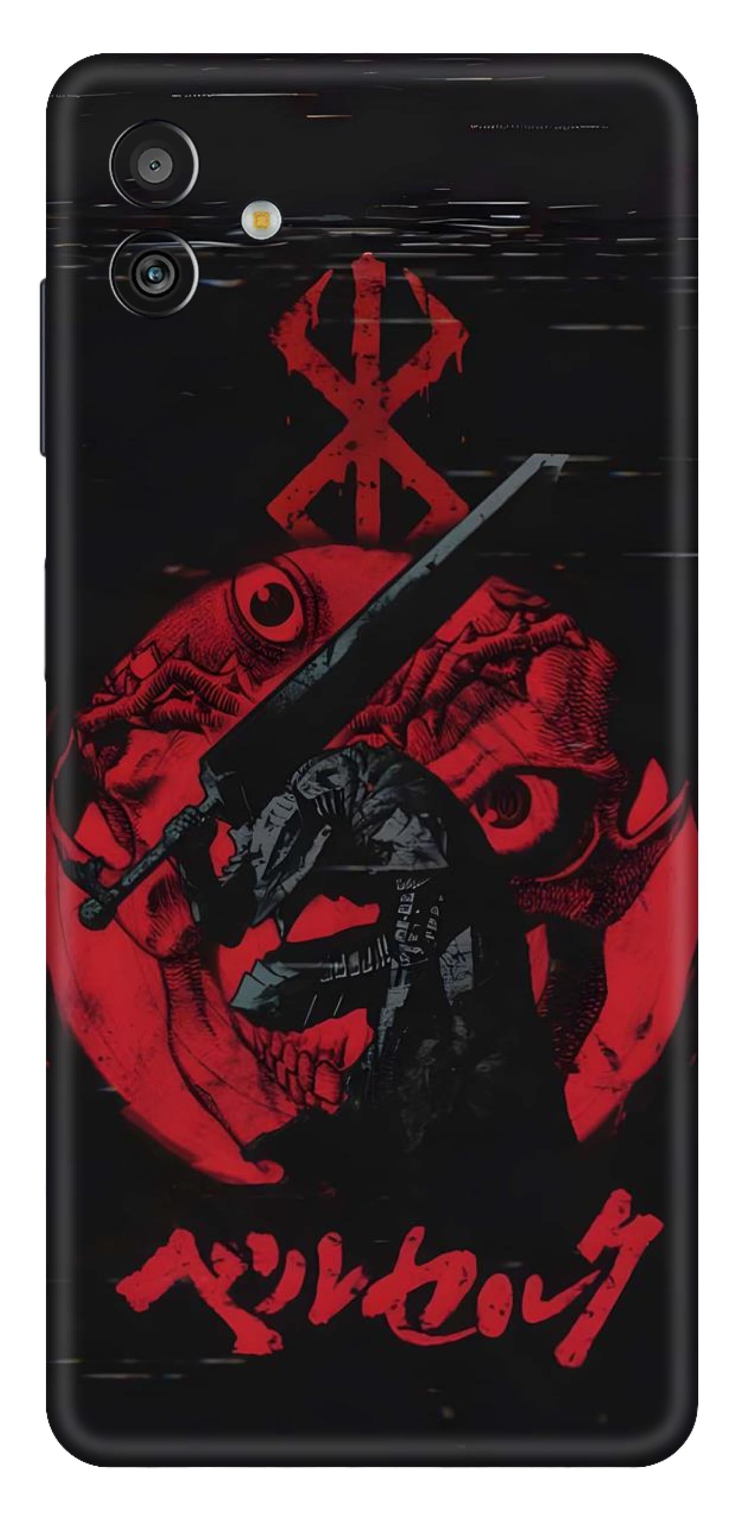 Samsung Galaxy M13 5G Skins and Wraps