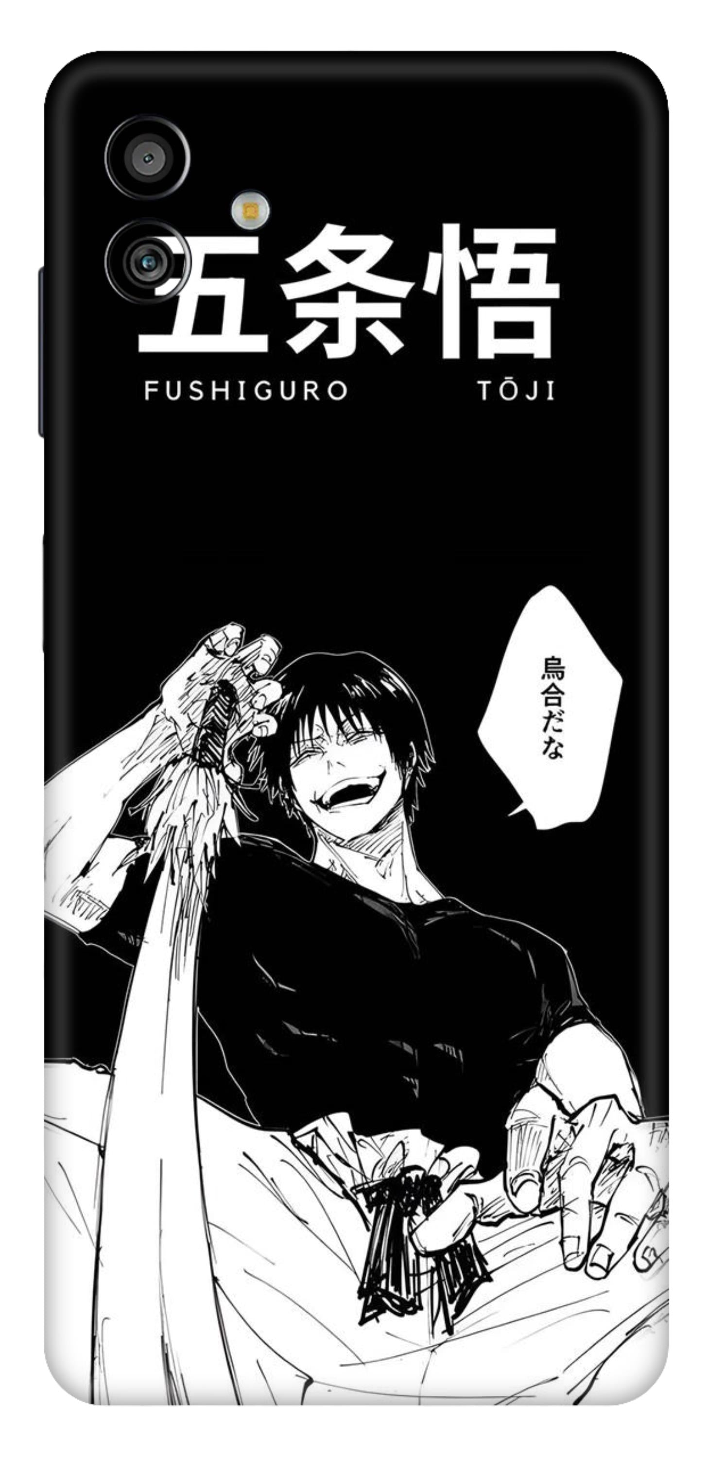 Samsung Galaxy M13 5G Skins and Wraps