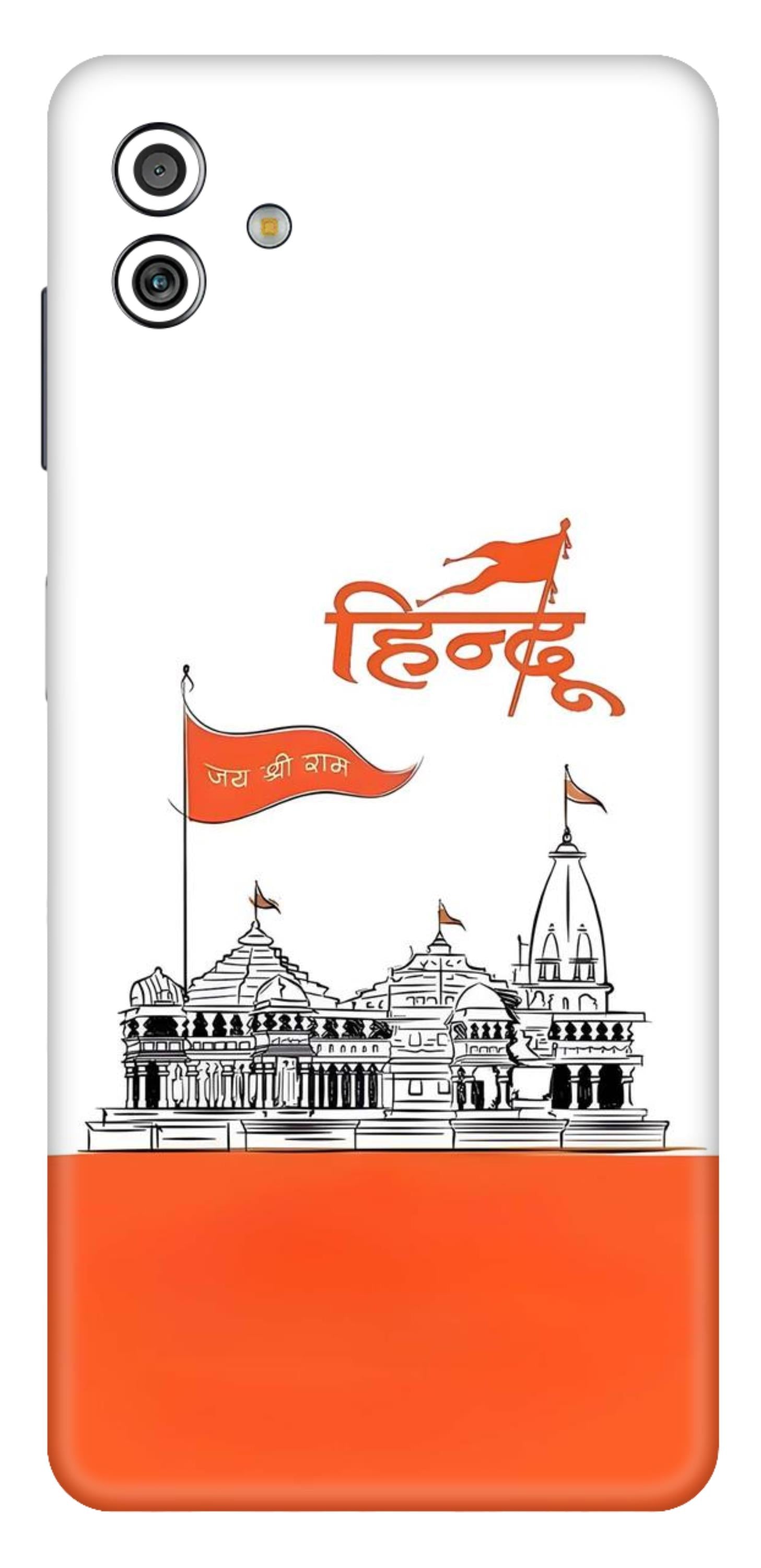 Samsung Galaxy M13 5G Skins and Wraps