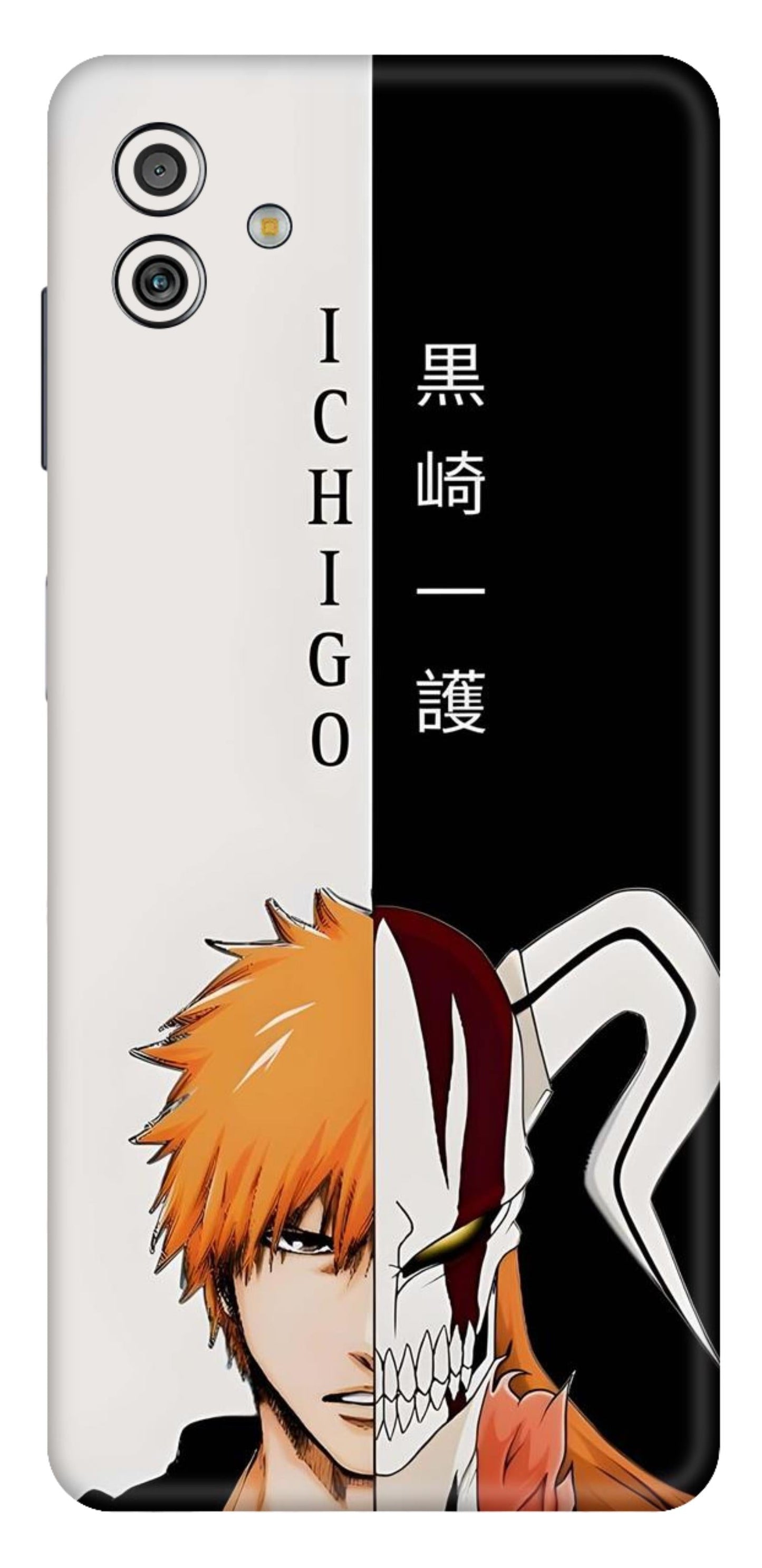 Samsung Galaxy M13 5G Skins and Wraps