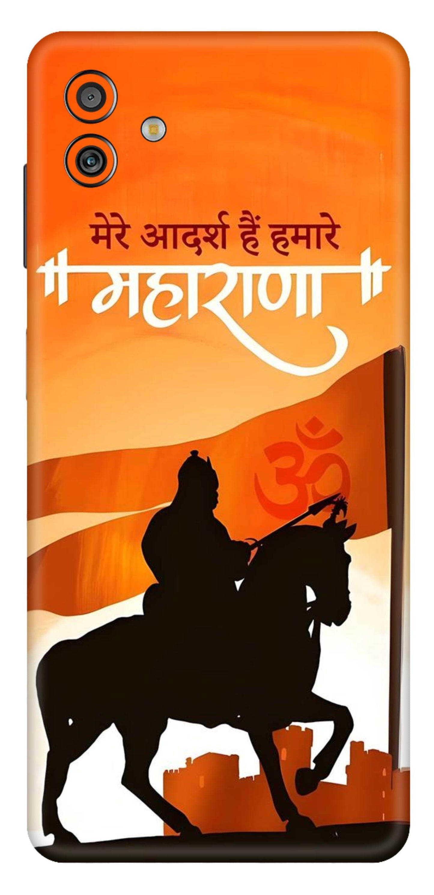 Samsung Galaxy M13 5G Skins and Wraps