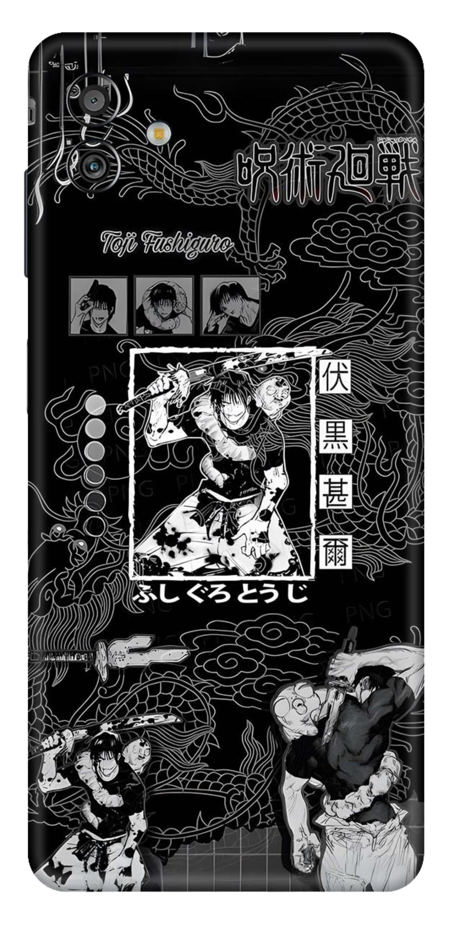 Samsung Galaxy M13 5G Skins and Wraps