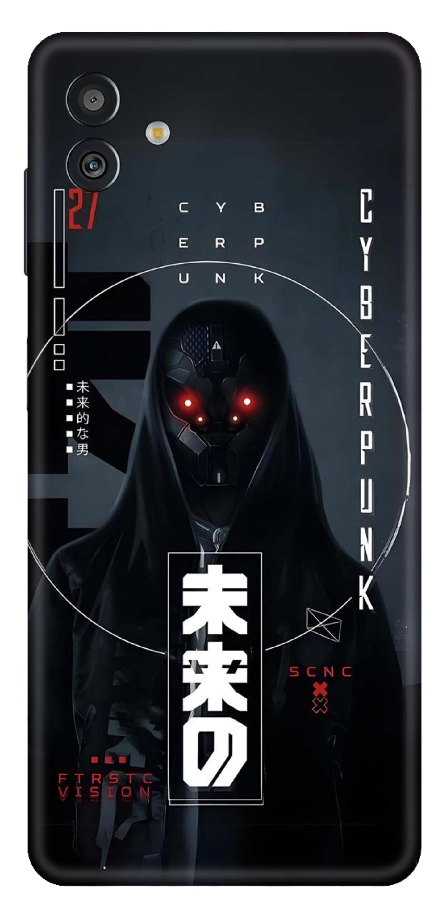 Samsung Galaxy M13 5G Skins and Wraps