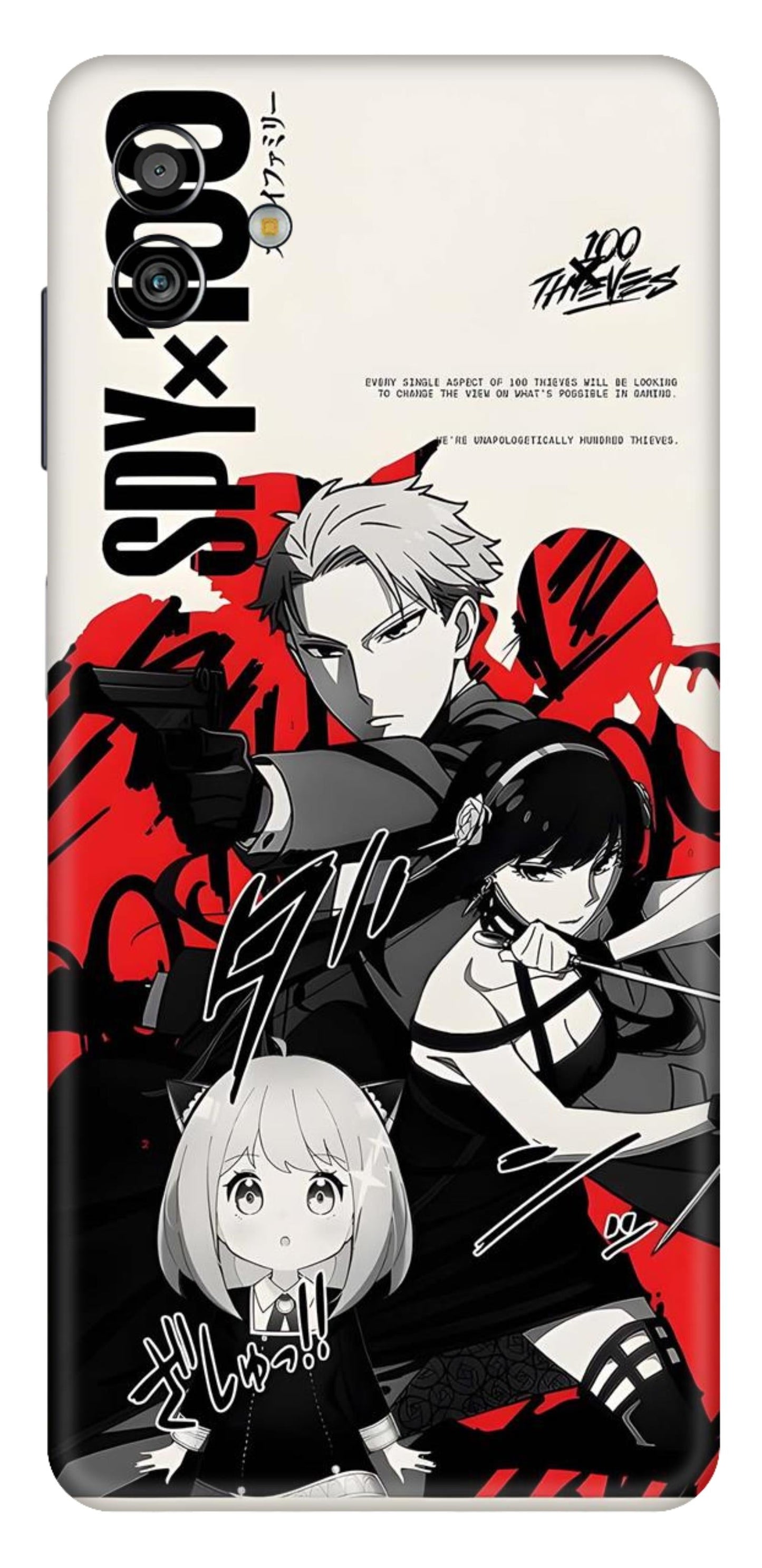 Samsung Galaxy M13 5G Skins and Wraps