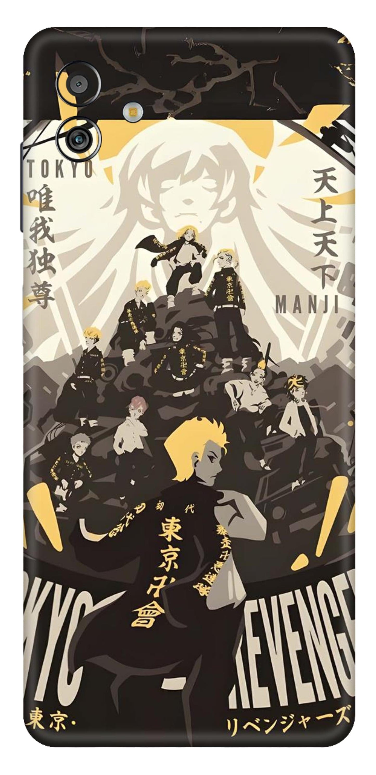 Samsung Galaxy M13 5G Skins and Wraps