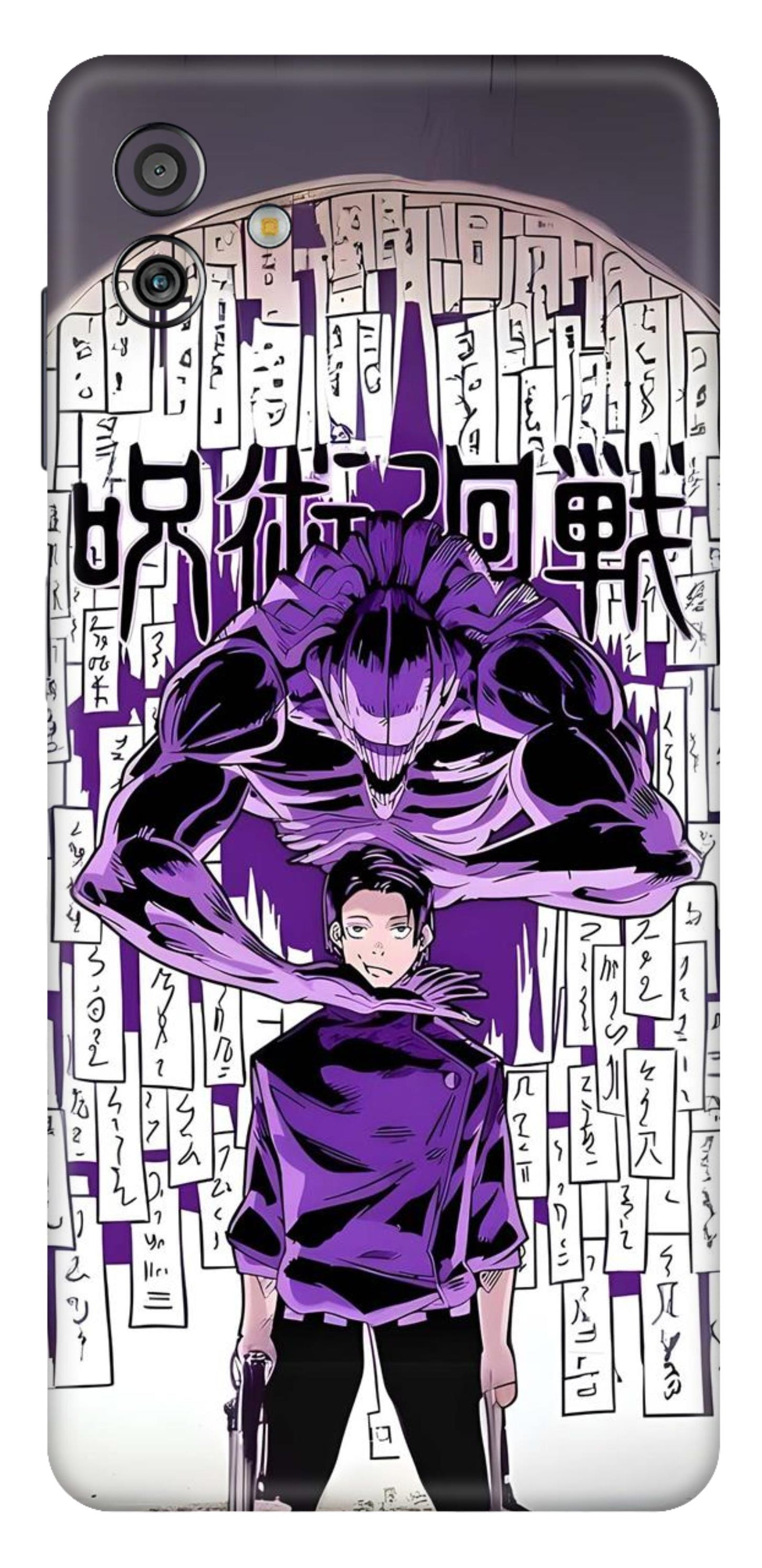 Samsung Galaxy M13 5G Skins and Wraps