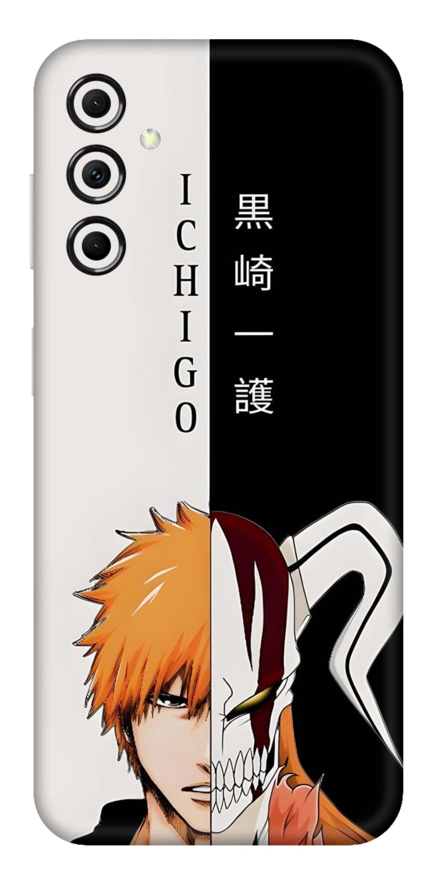 Samsung Galaxy M14 5G Skins and Wraps