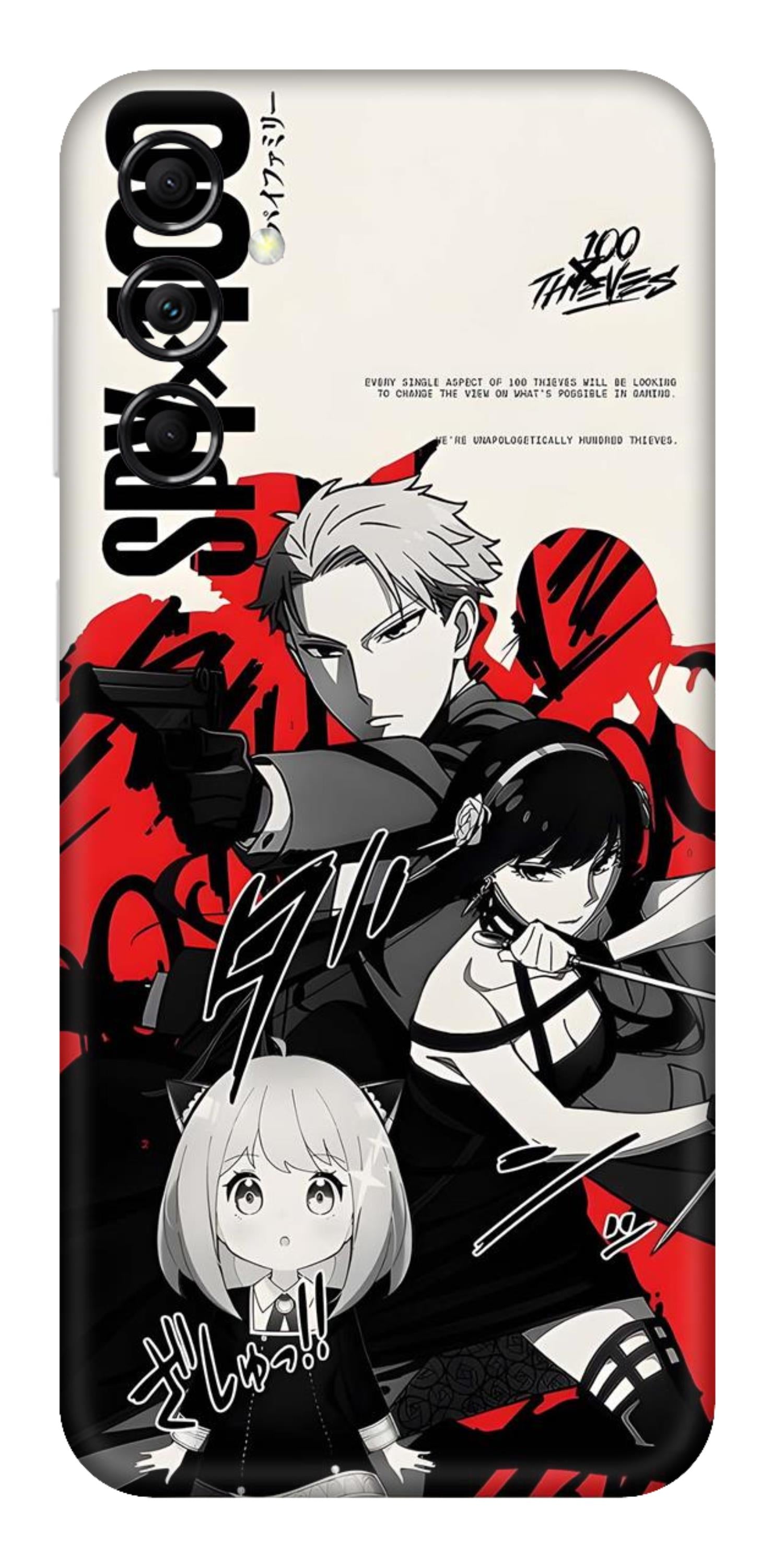 Samsung Galaxy M14 5G Skins and Wraps