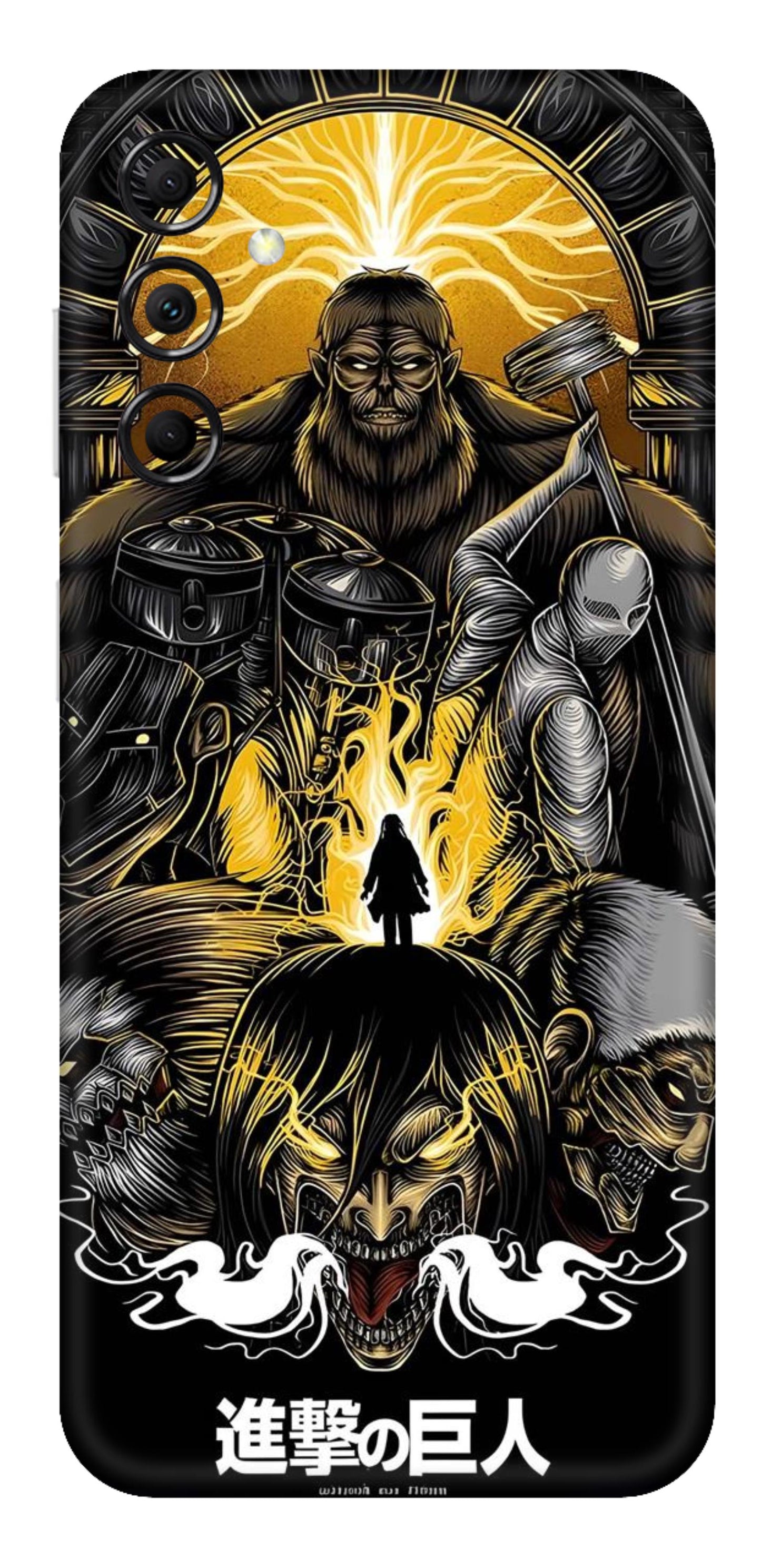 Samsung Galaxy M14 5G Skins and Wraps