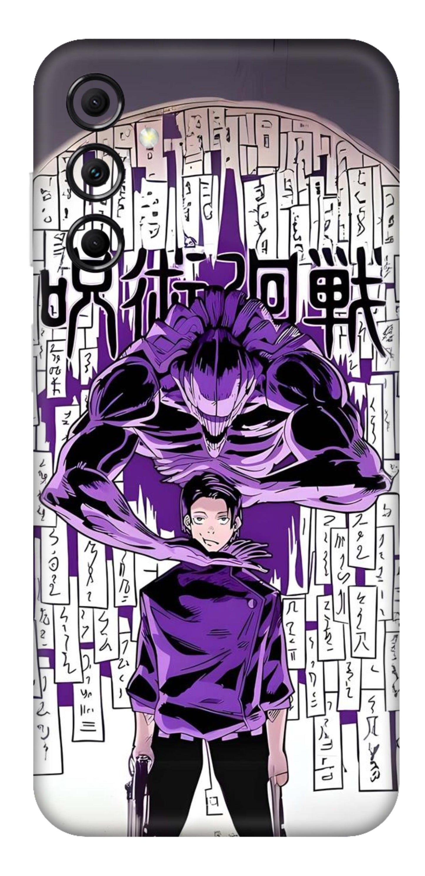 Samsung Galaxy M14 5G Skins and Wraps