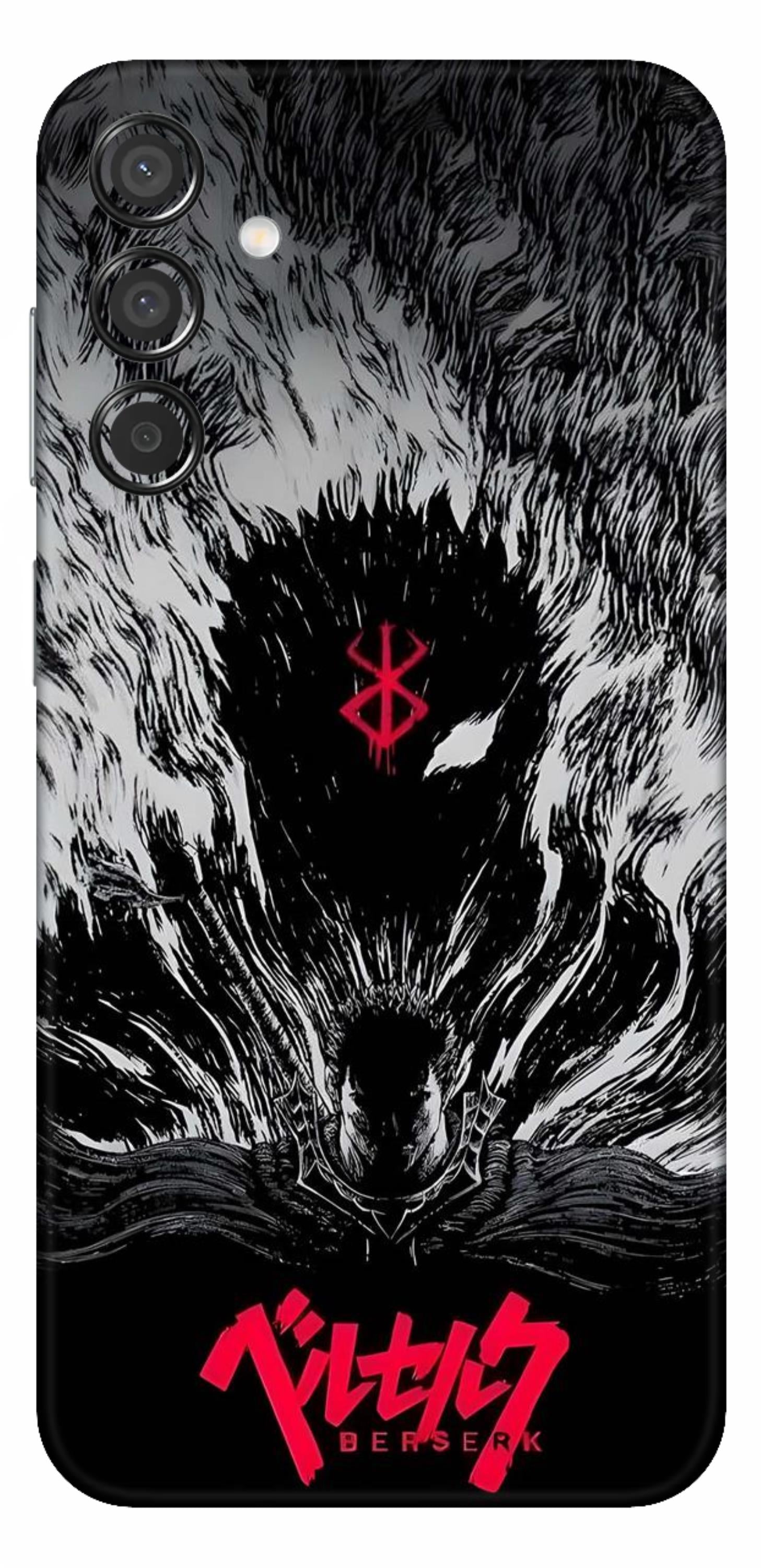 Samsung Galaxy M15 5G Skins and Wraps