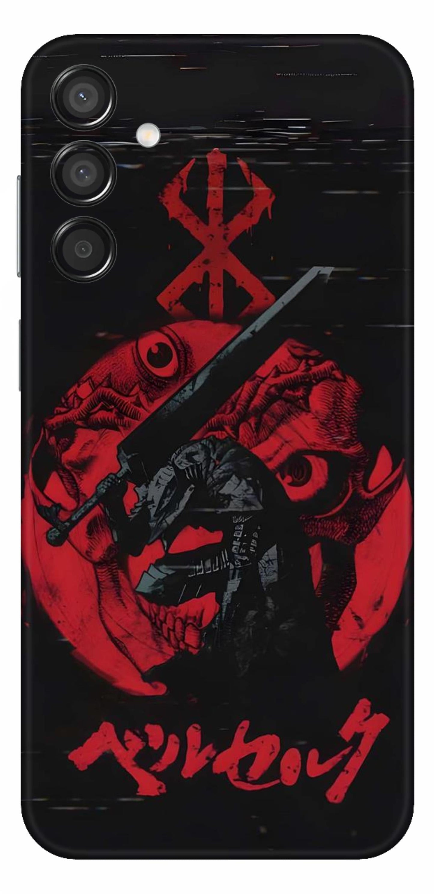 Samsung Galaxy M15 5G Skins and Wraps