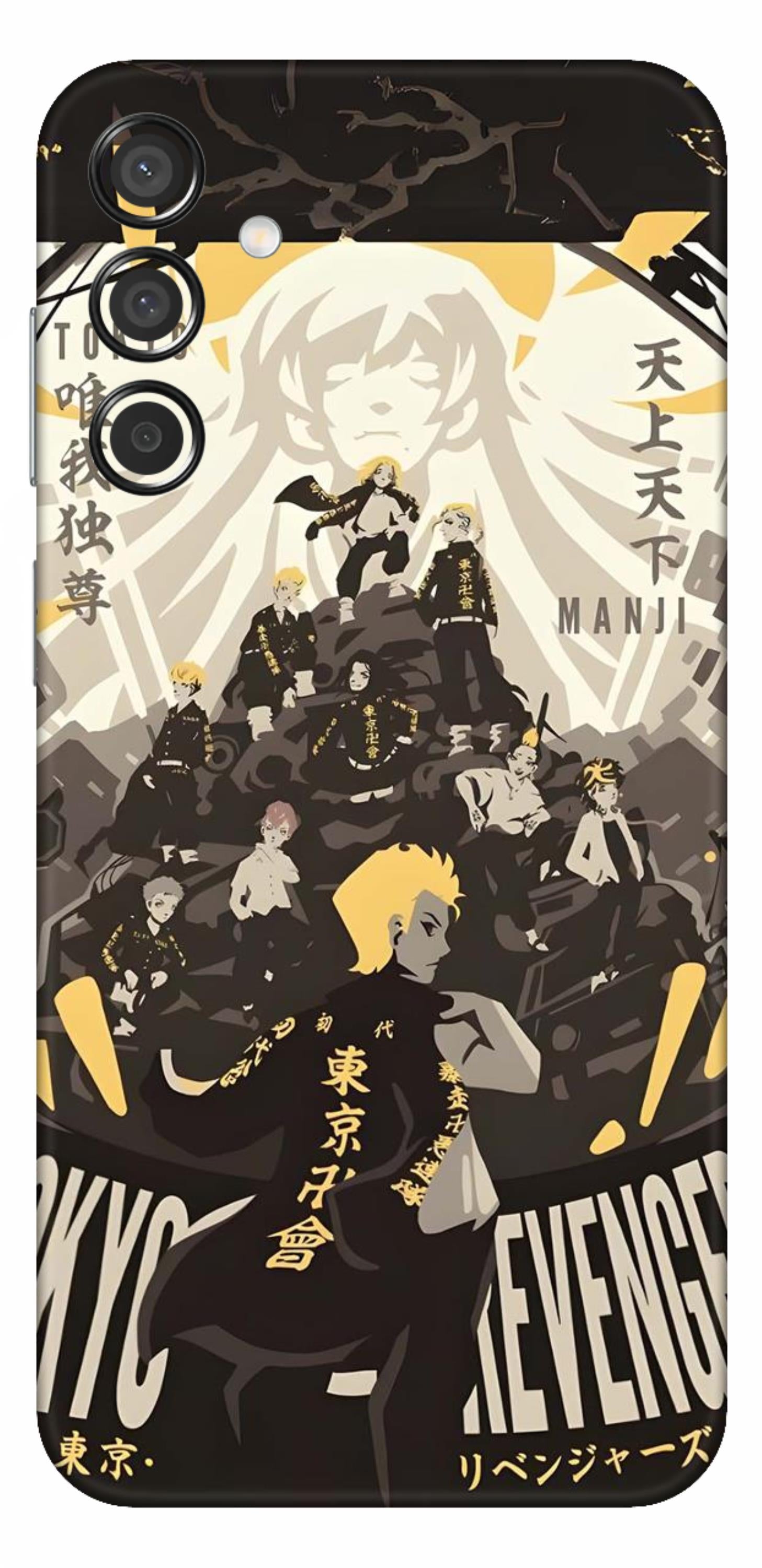 Samsung Galaxy M15 5G Skins and Wraps