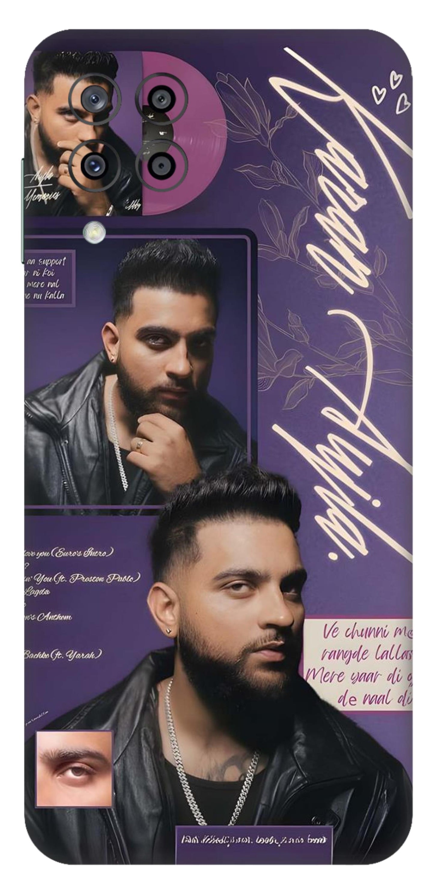 Samsung Galaxy M33 5G Skins and Wraps