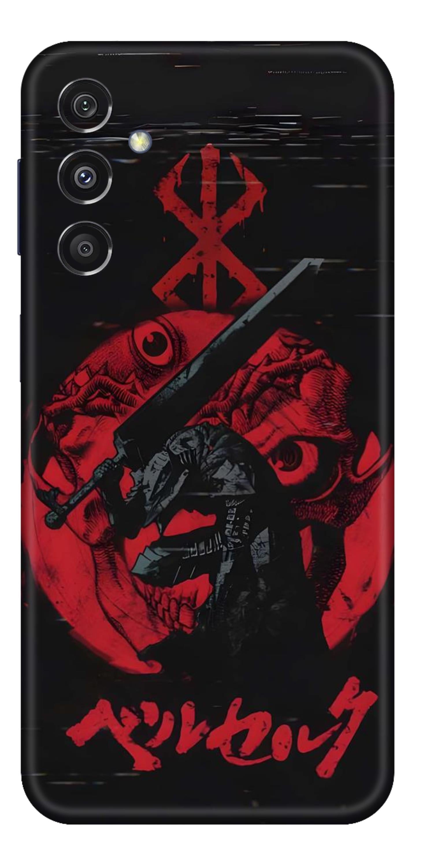 Samsung Galaxy M34 5G Skins and Wraps