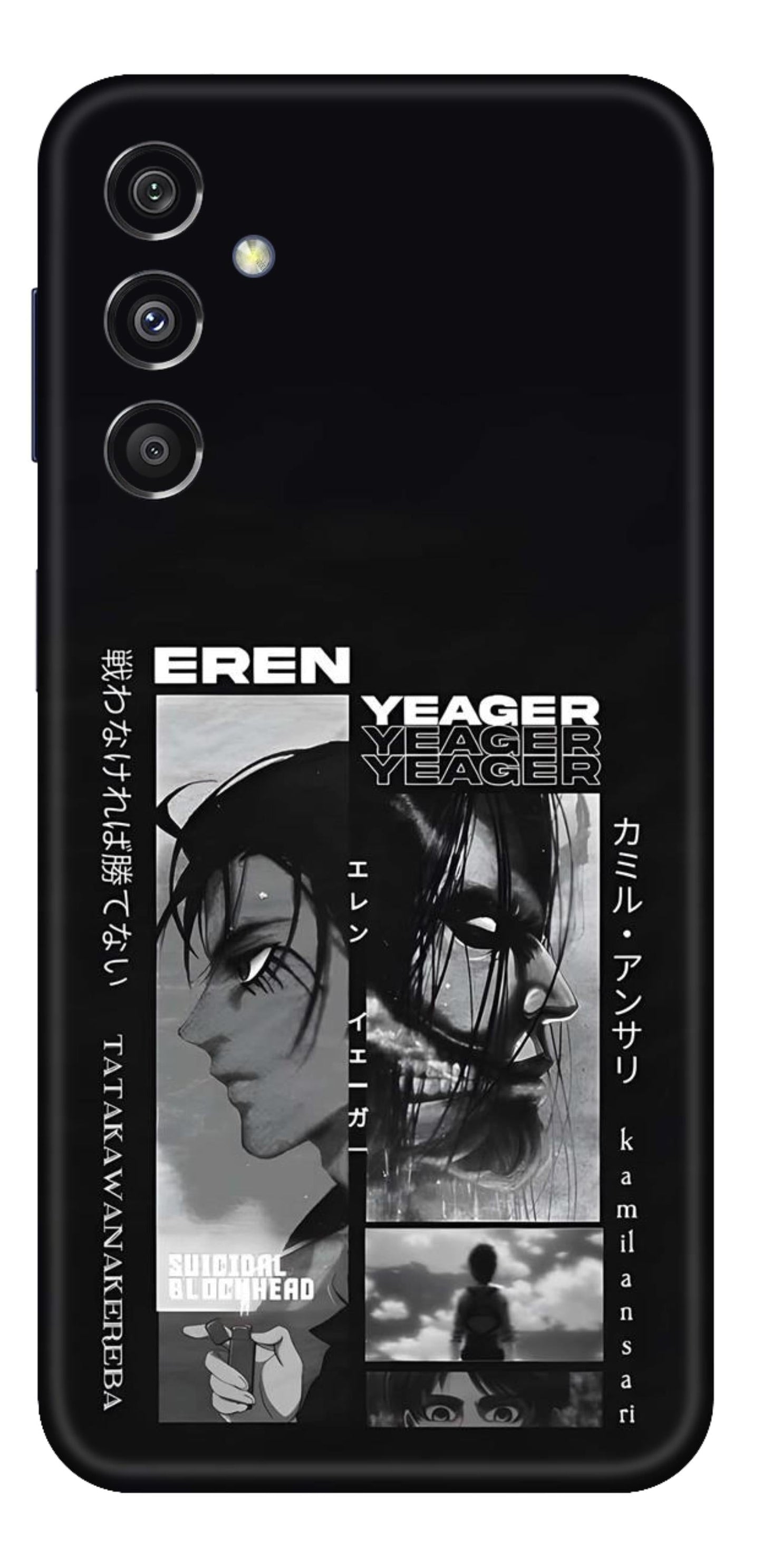 Samsung Galaxy M34 5G Skins and Wraps