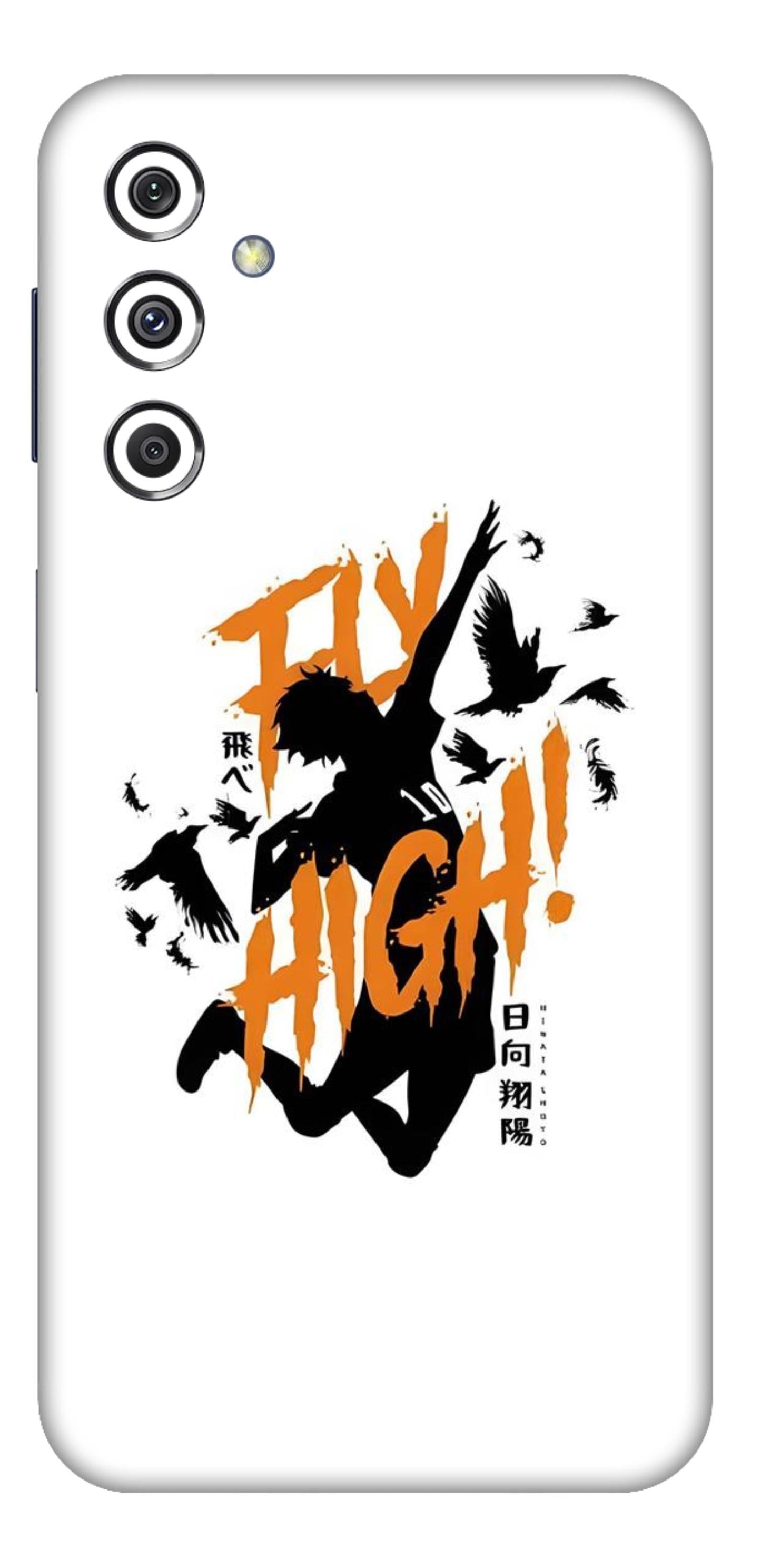 Samsung Galaxy M34 5G Skins and Wraps