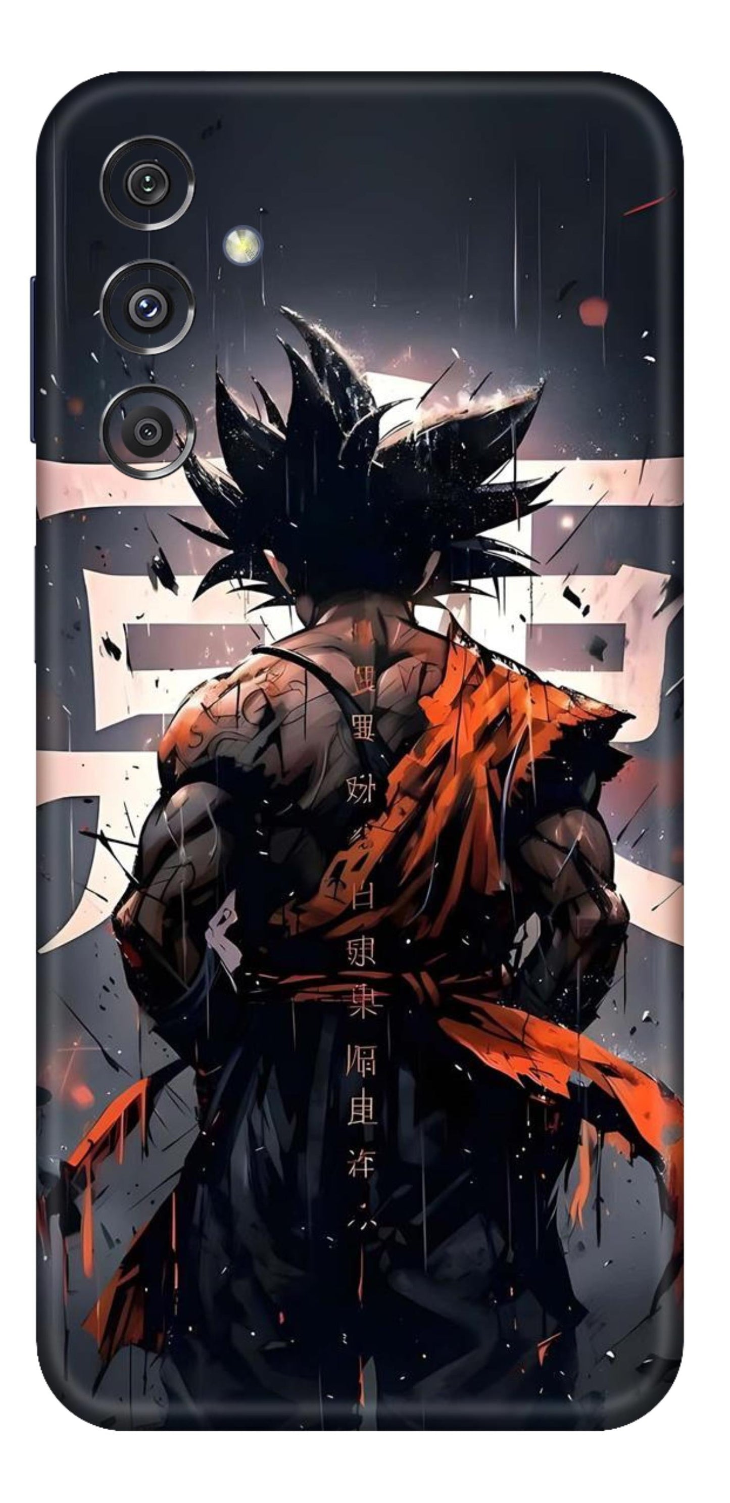 Samsung Galaxy M34 5G Skins and Wraps