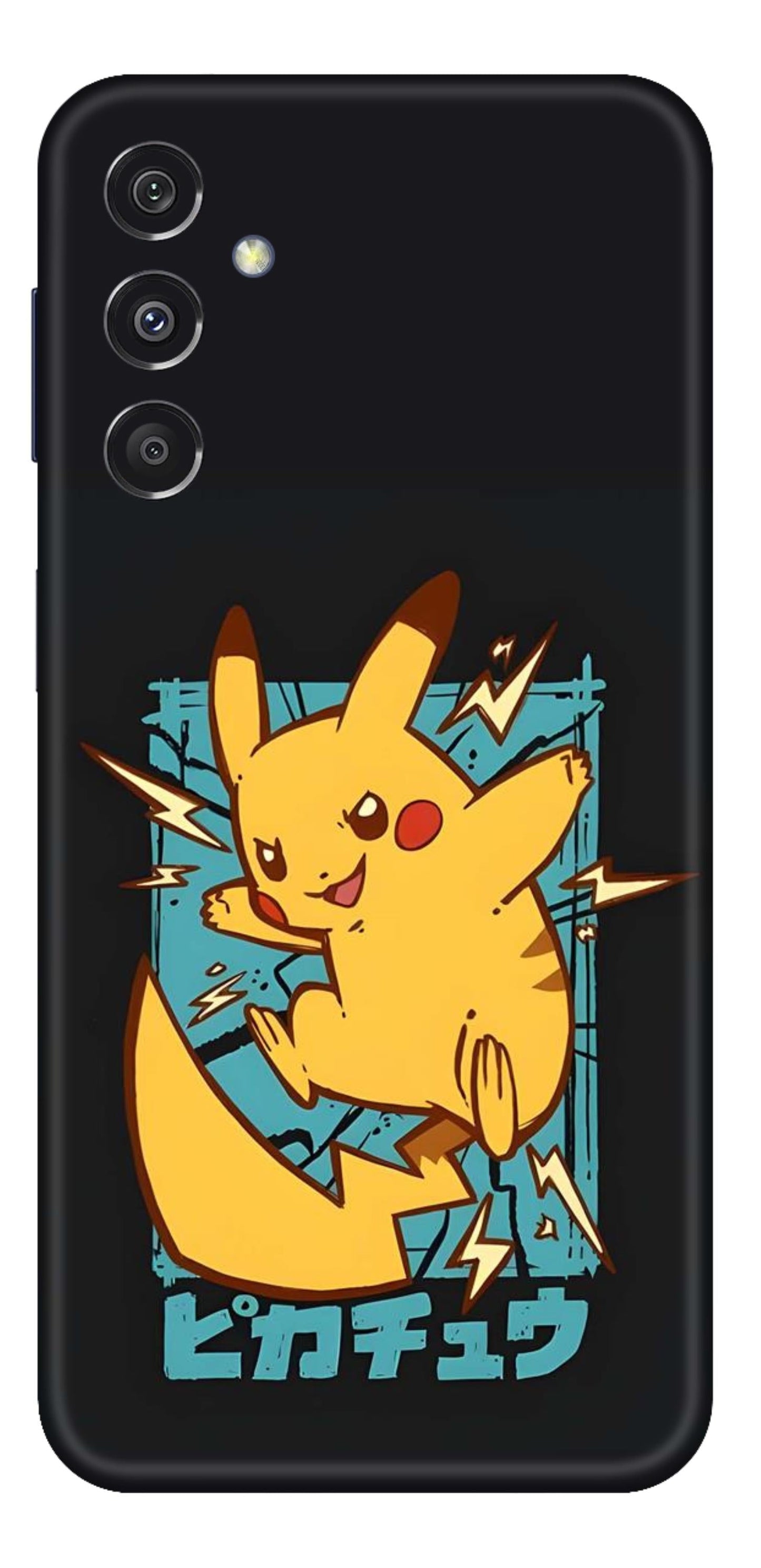 Samsung Galaxy M34 5G Skins and Wraps