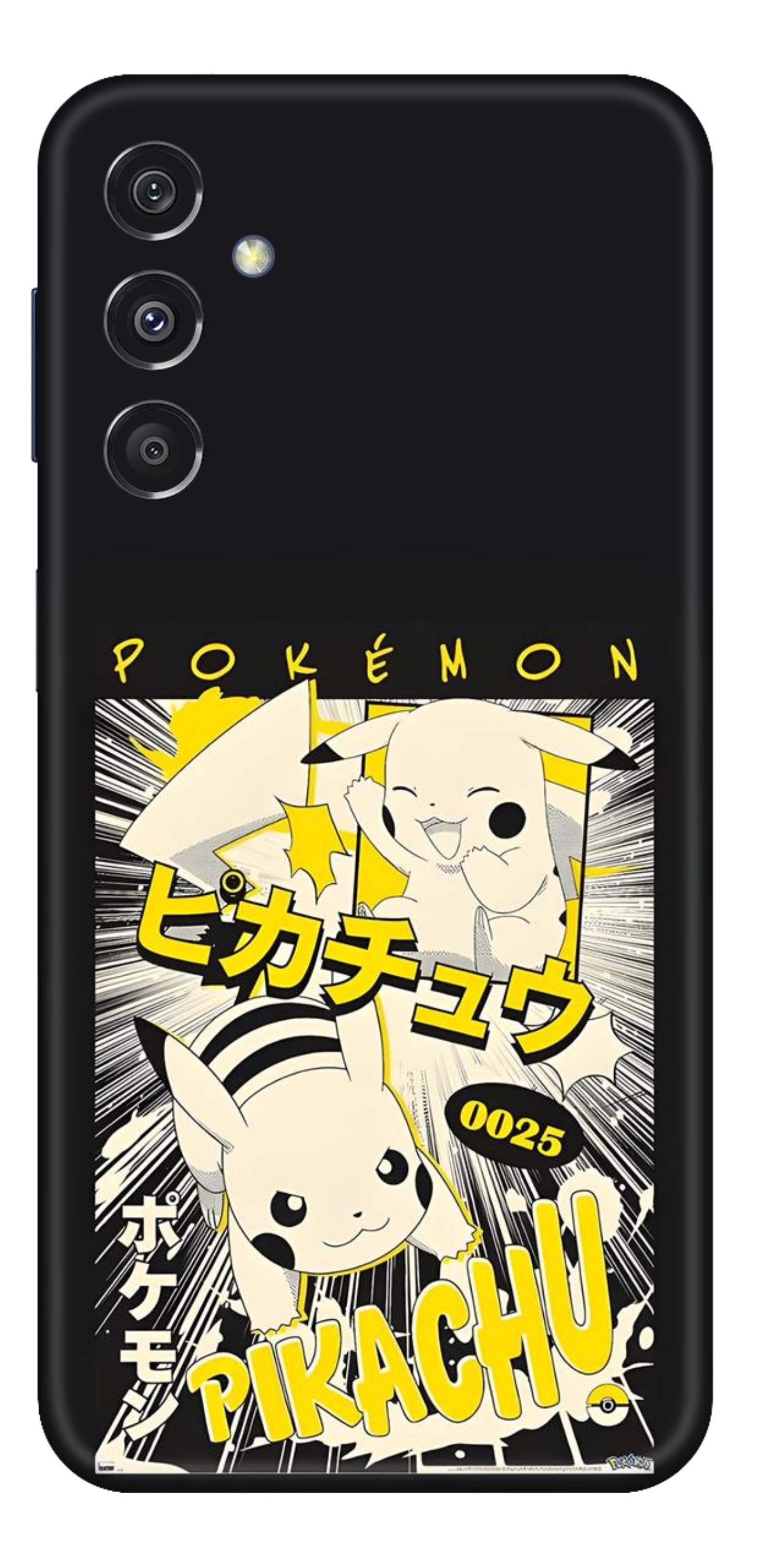 Samsung Galaxy M34 5G Skins and Wraps