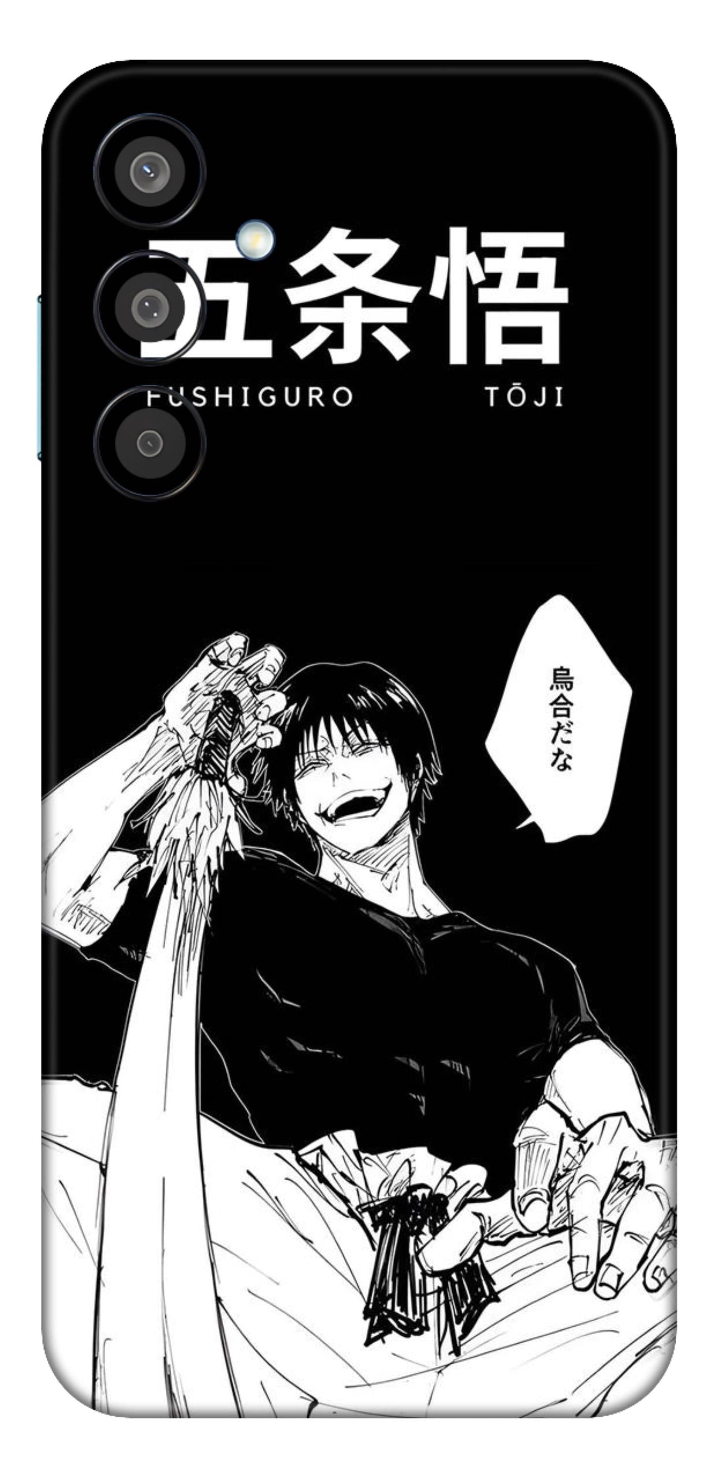 Samsung Galaxy M35 5G Skins and Wraps