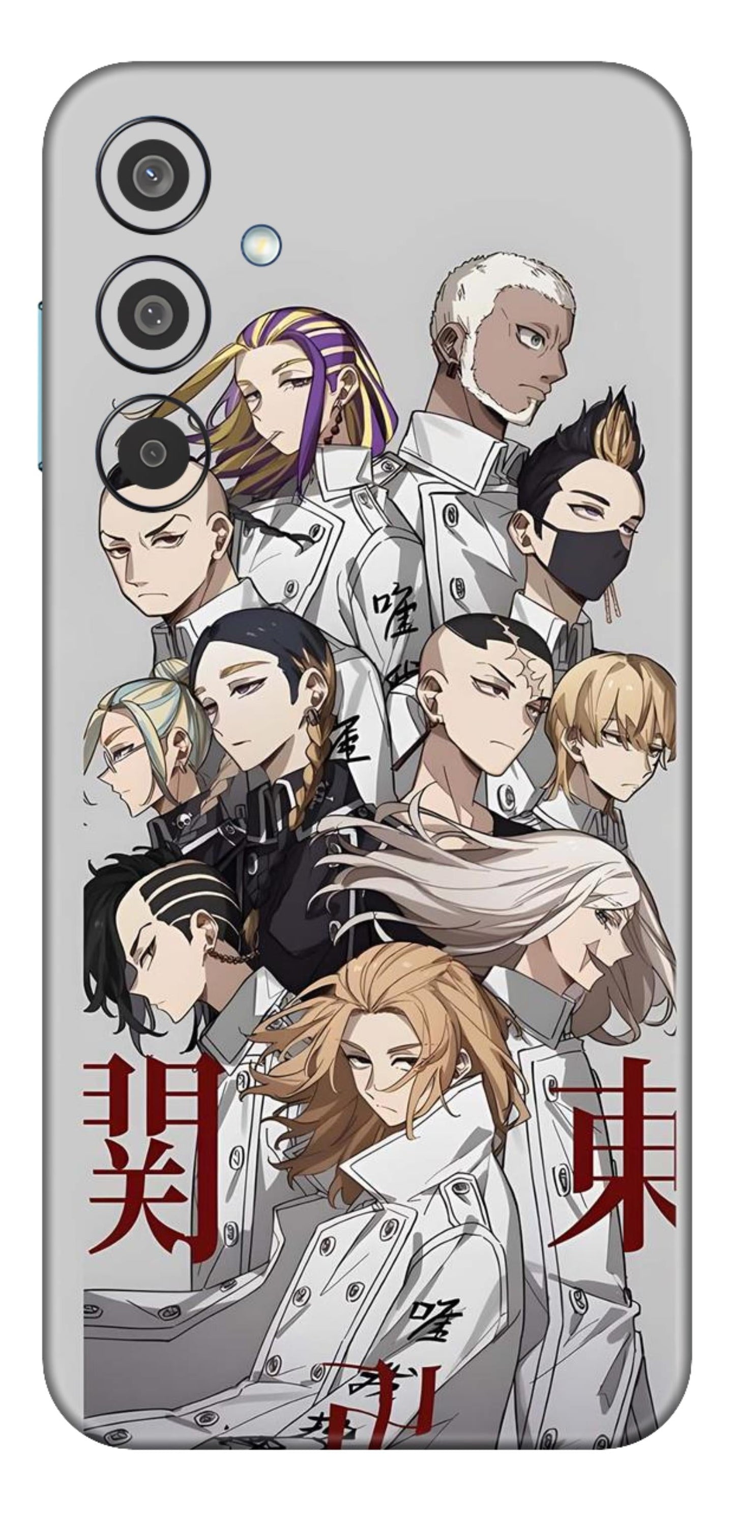 Samsung Galaxy M35 5G Skins and Wraps