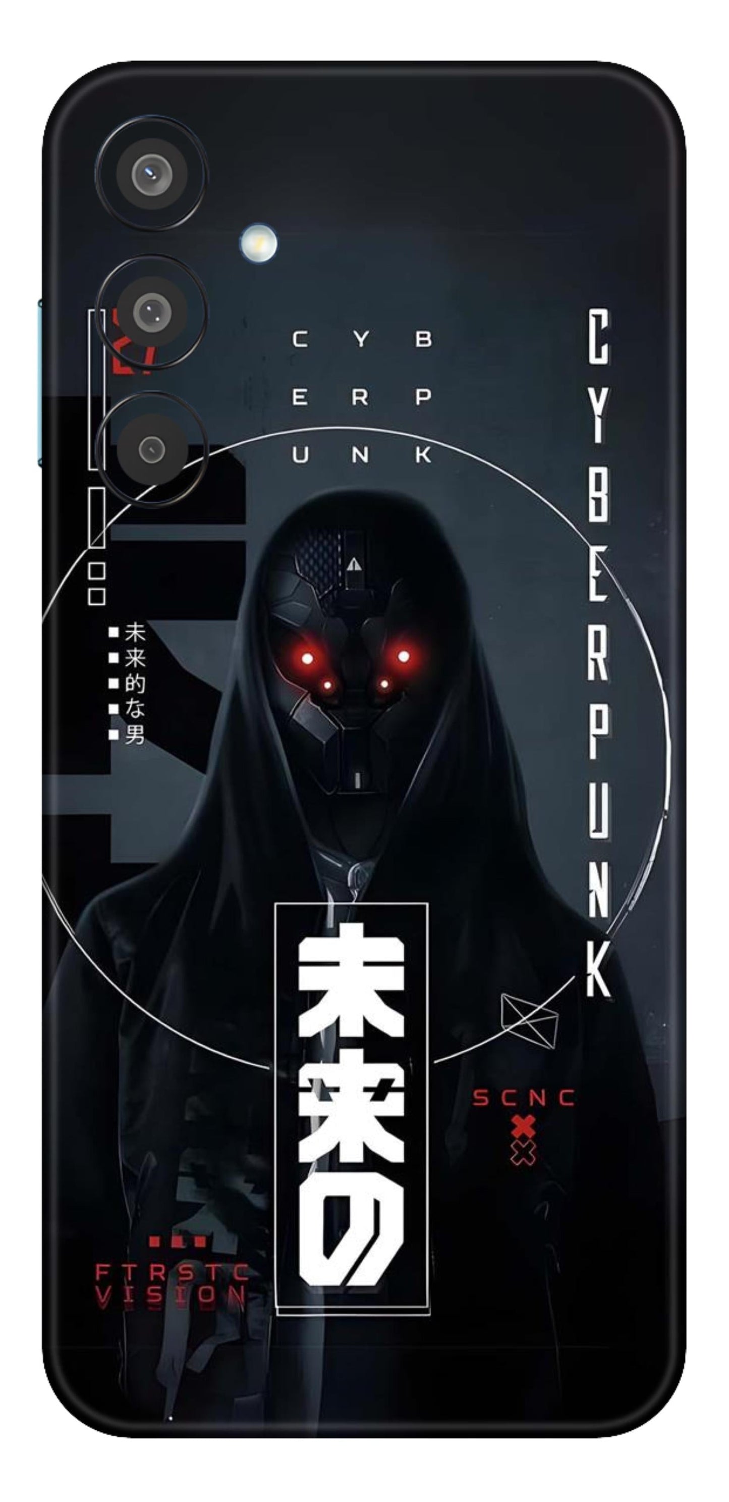 Samsung Galaxy M35 5G Skins and Wraps