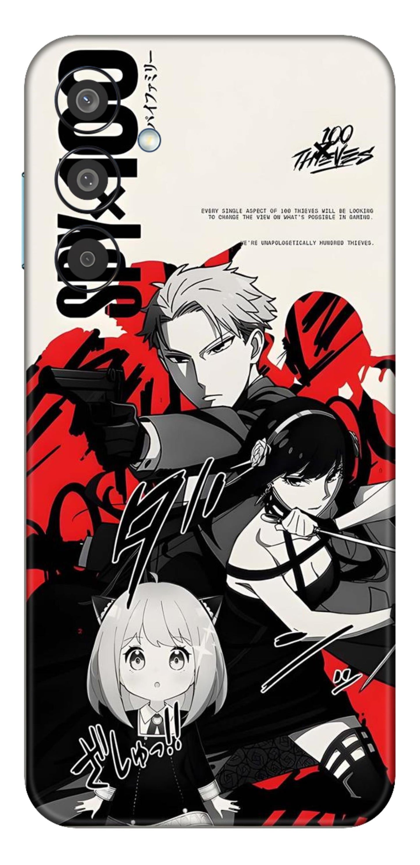 Samsung Galaxy M35 5G Skins and Wraps