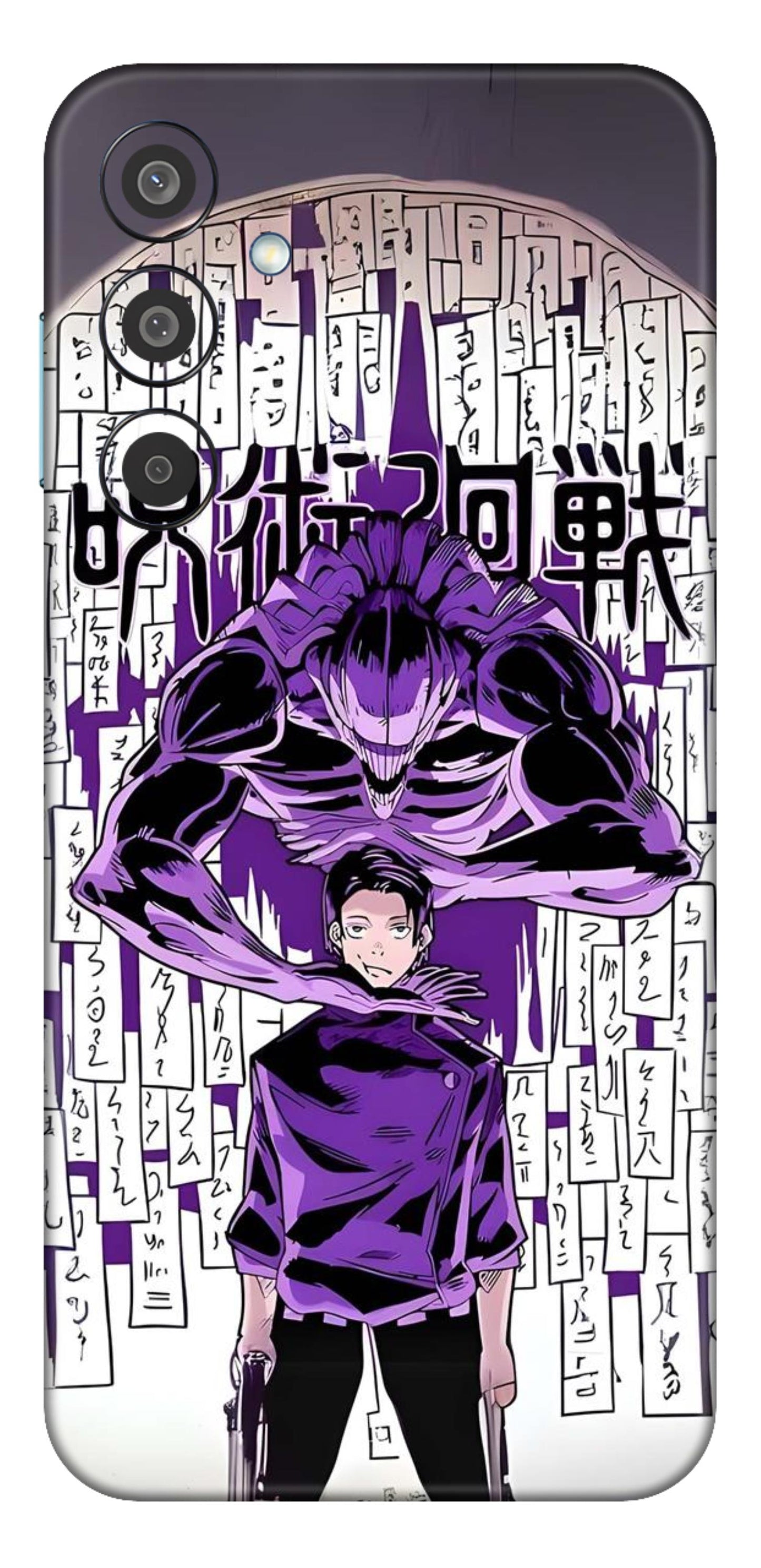 Samsung Galaxy M35 5G Skins and Wraps